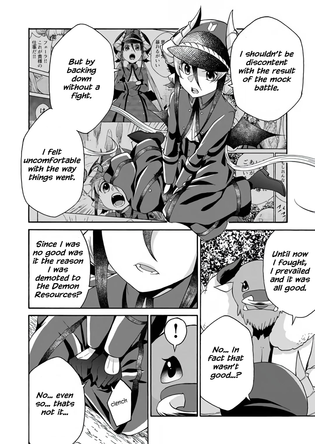 Maou no Jinji Chapter 10 page 8 - Chapter 10: Out Of Character