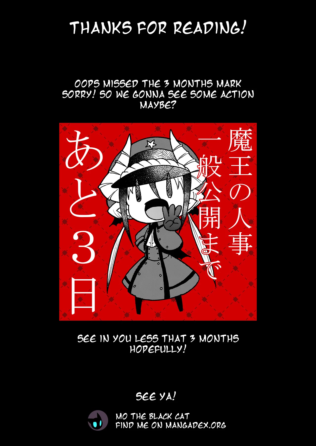 Maou no Jinji Chapter 11 page 14 - Chapter 11: Start Of The All-Out Attack