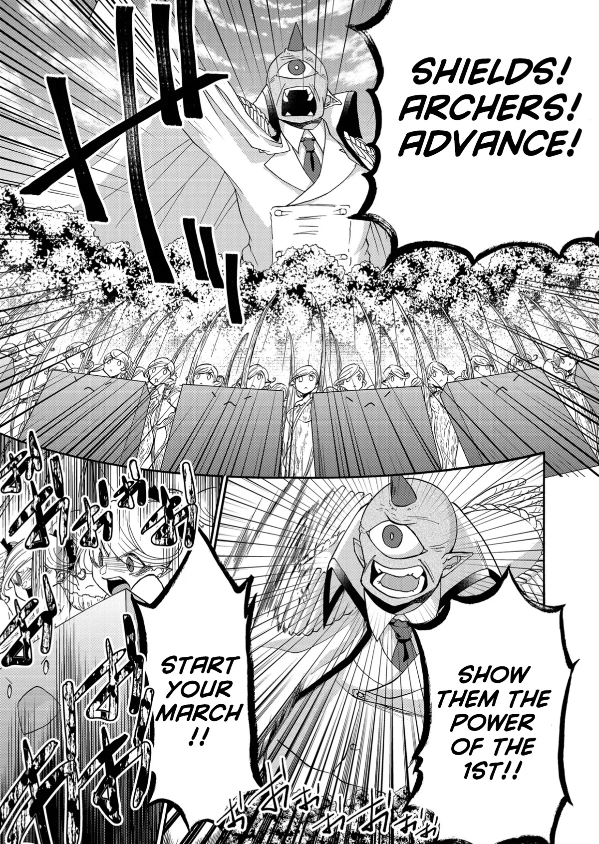 Maou no Jinji Chapter 11 page 3 - Chapter 11: Start Of The All-Out Attack