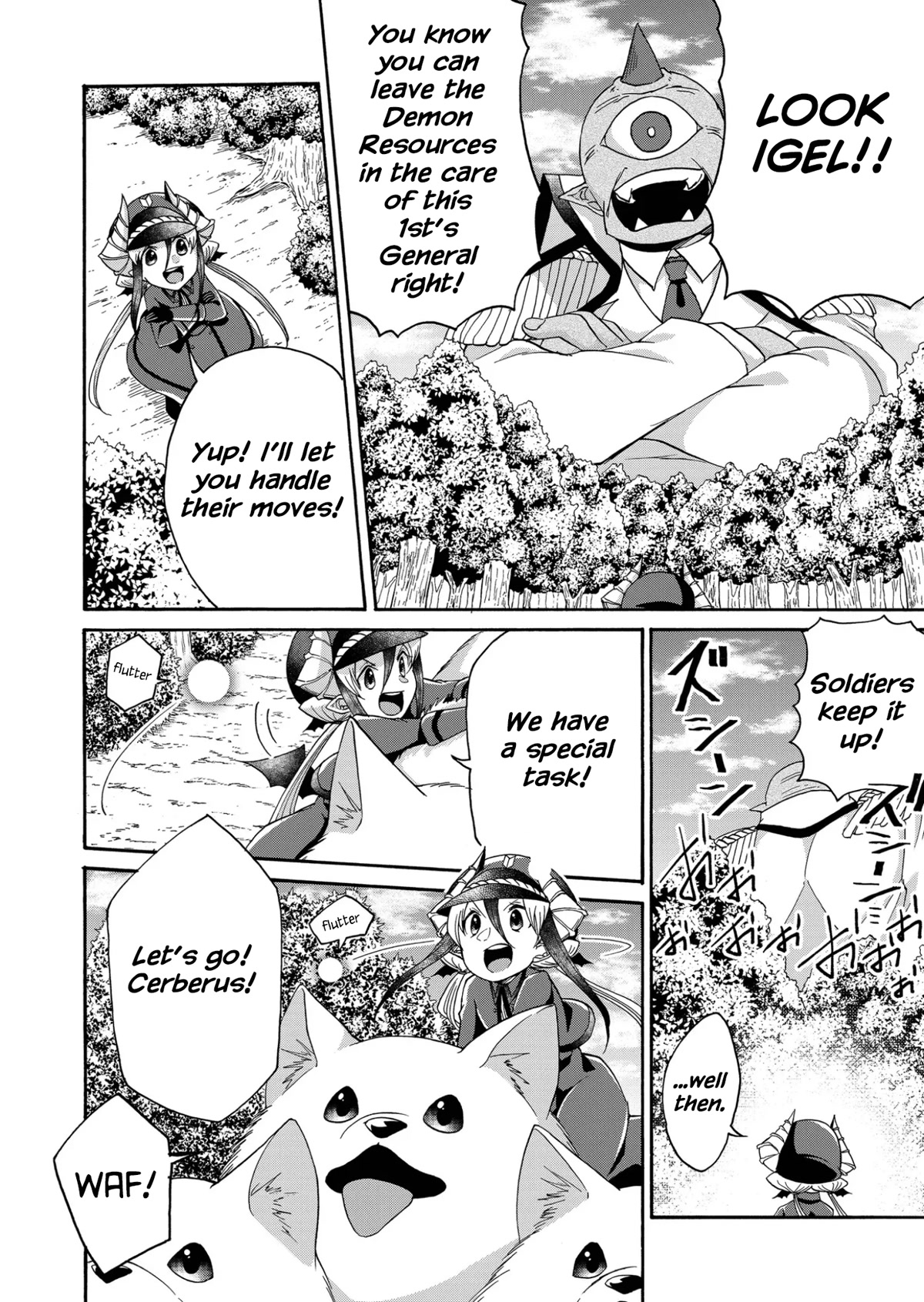 Maou no Jinji Chapter 11 page 4 - Chapter 11: Start Of The All-Out Attack