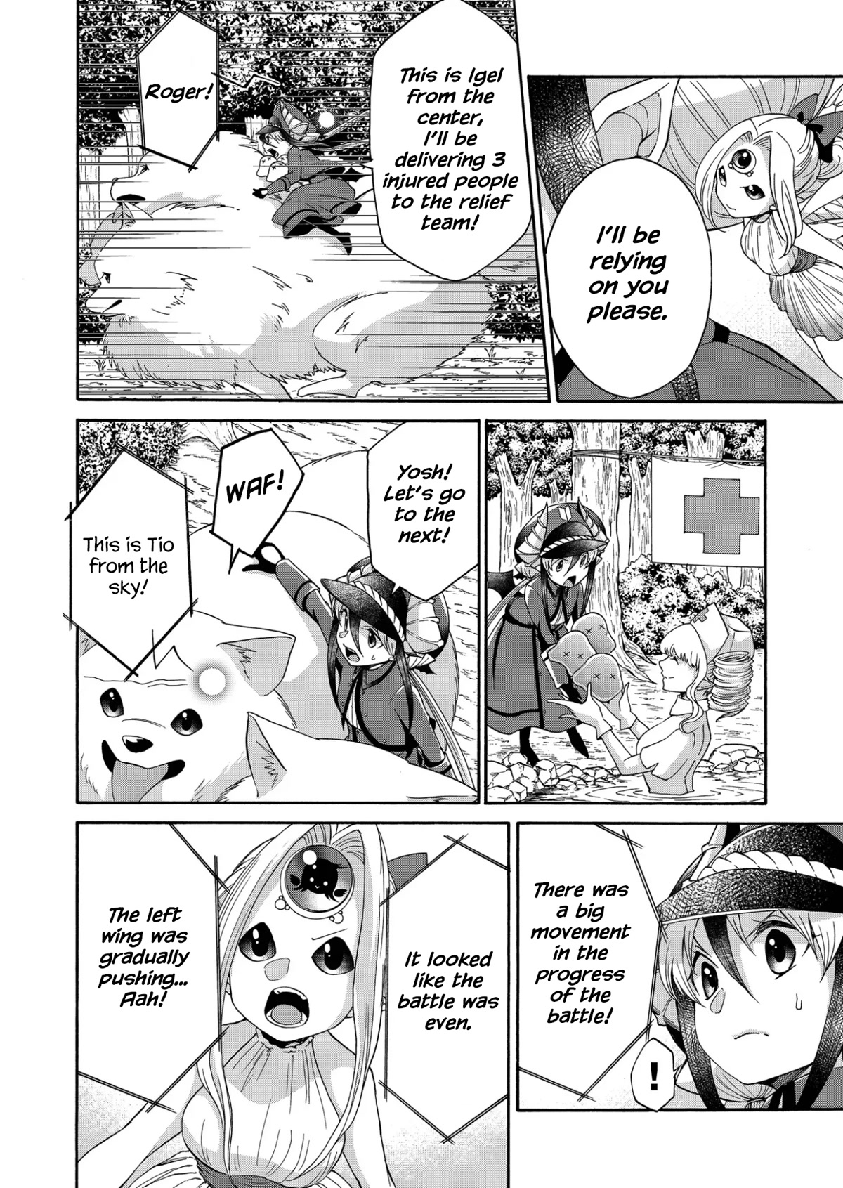 Maou no Jinji Chapter 11 page 6 - Chapter 11: Start Of The All-Out Attack