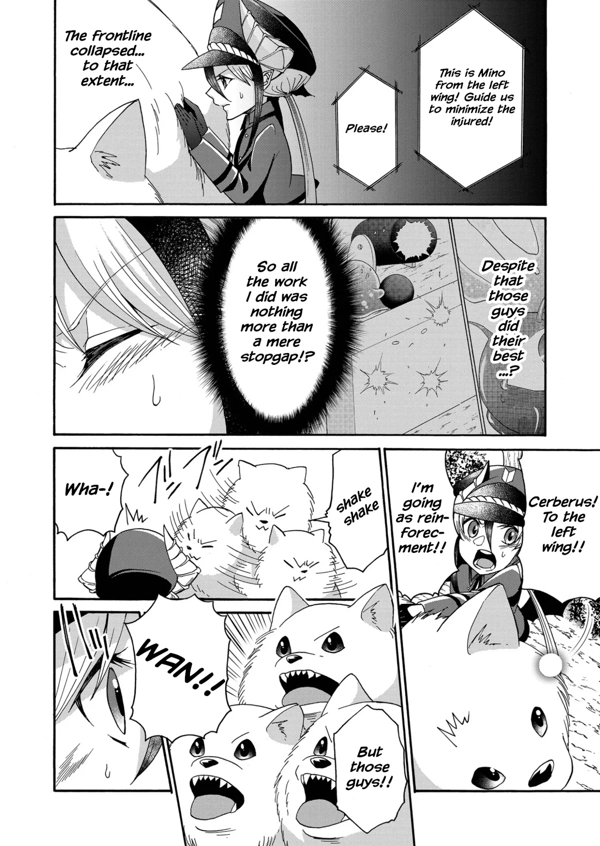 Maou no Jinji Chapter 11 page 8 - Chapter 11: Start Of The All-Out Attack