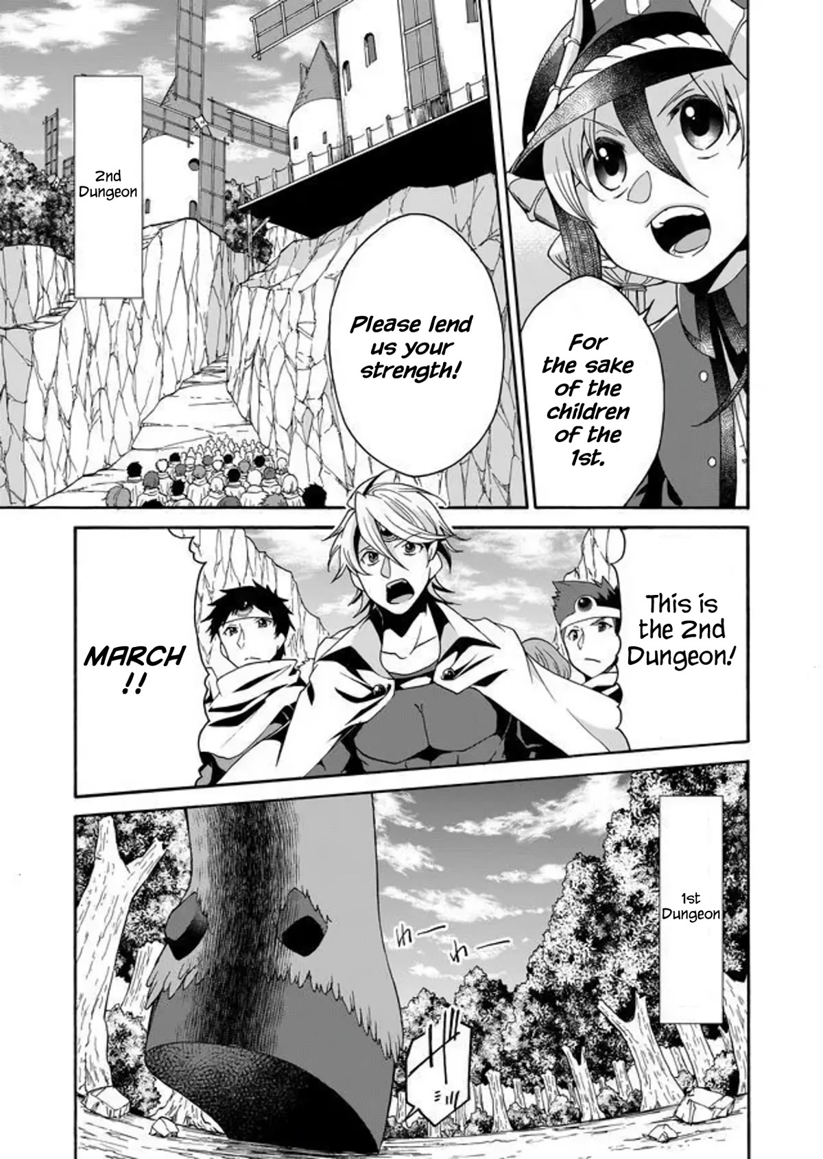 Maou no Jinji Chapter 12 page 11 - Chapter 12: Meeting With Demon Lord