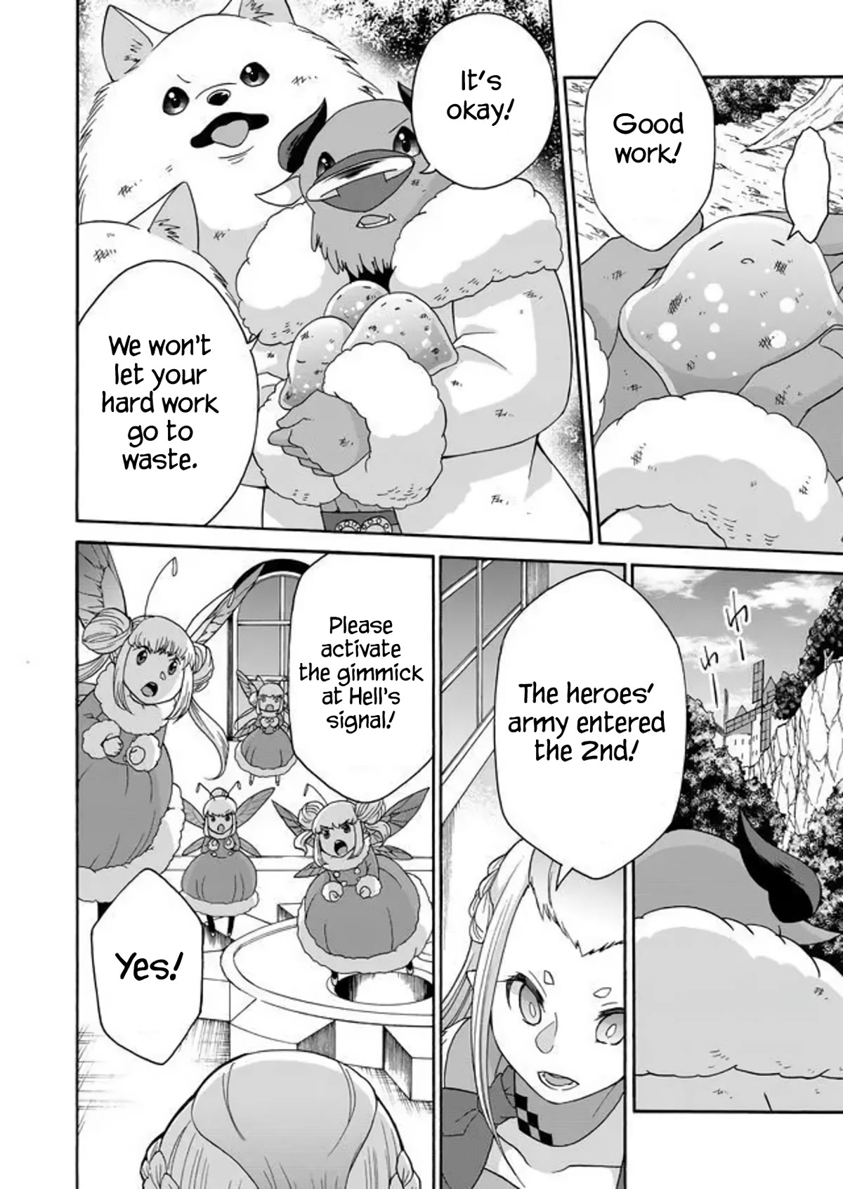 Maou no Jinji Chapter 12 page 12 - Chapter 12: Meeting With Demon Lord