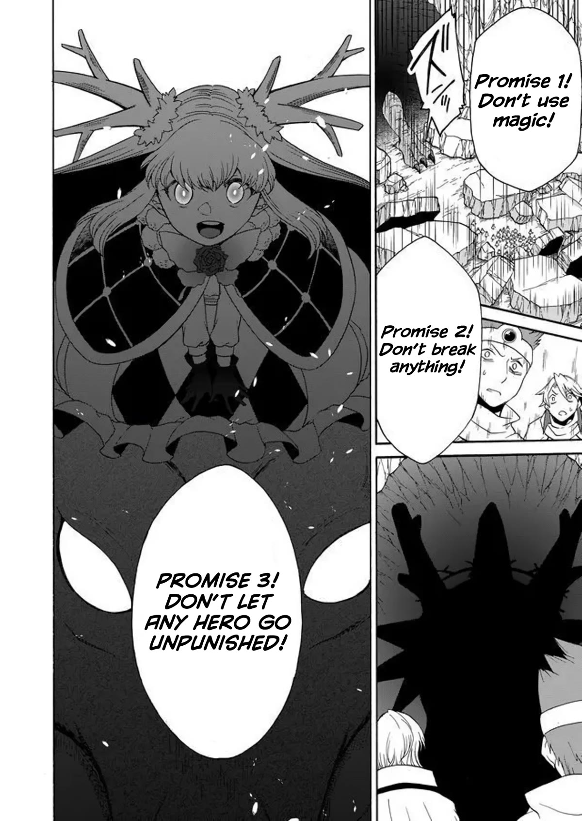 Maou no Jinji Chapter 12 page 15 - Chapter 12: Meeting With Demon Lord