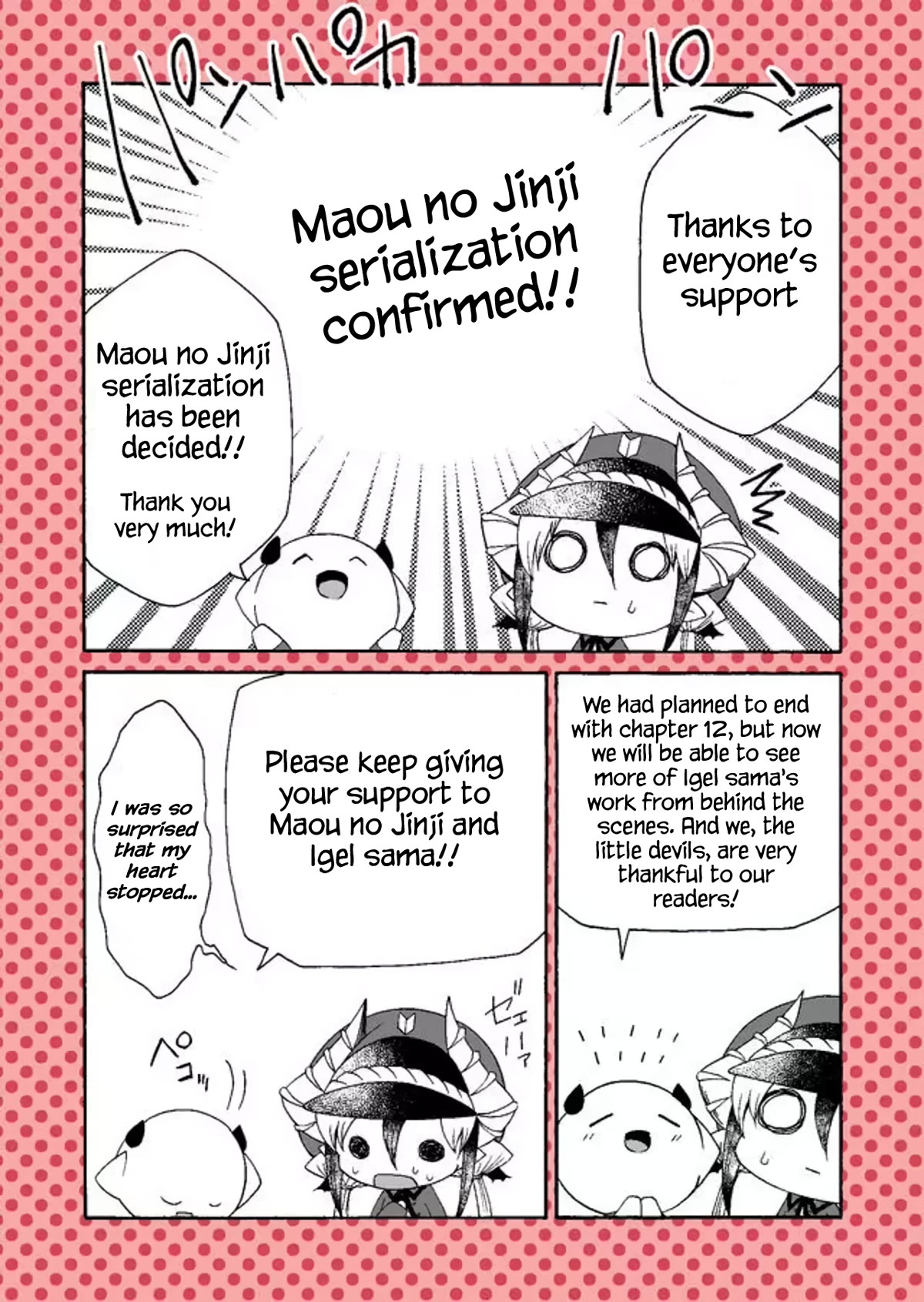 Maou no Jinji Chapter 12 page 20 - Chapter 12: Meeting With Demon Lord