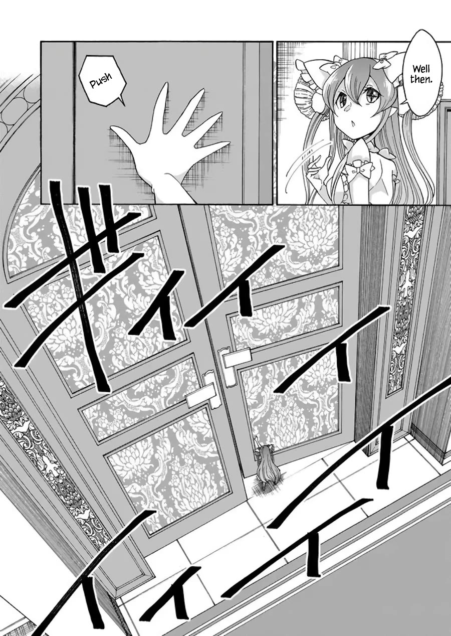 Maou no Jinji Chapter 13 page 14 - Chapter 13: Idol Of The Demon King's Castle!?