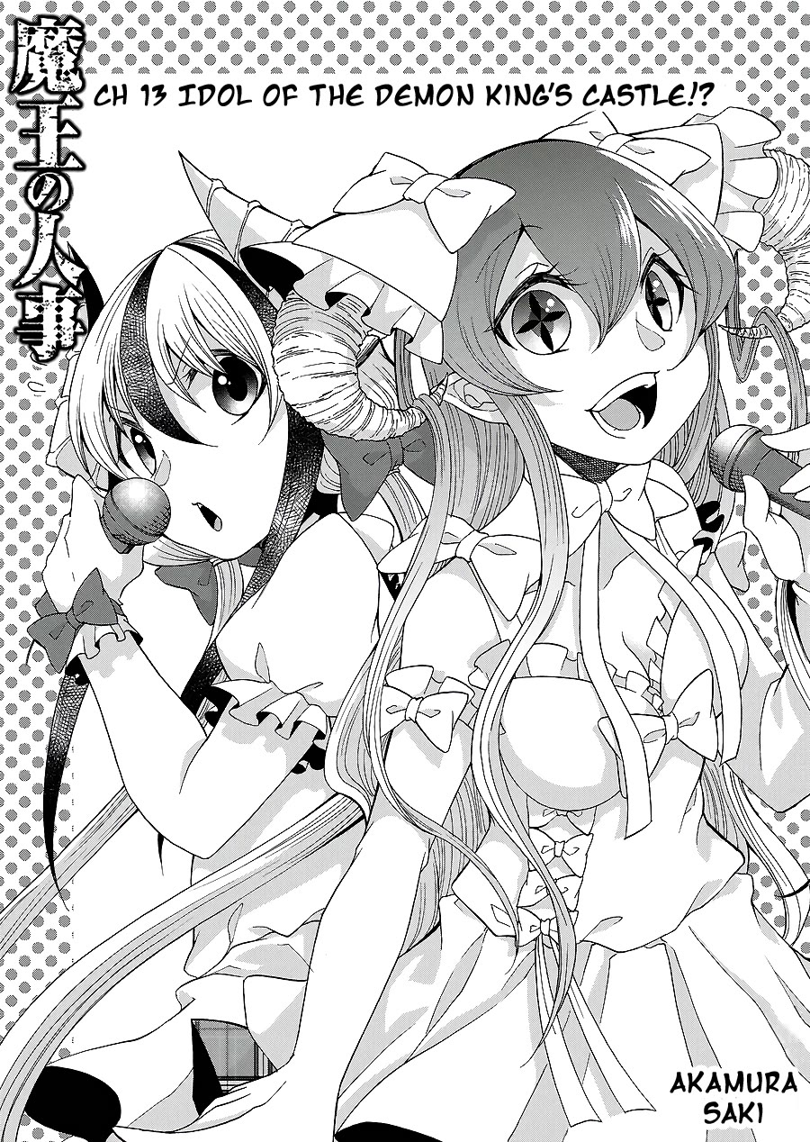 Maou no Jinji Chapter 13 page 2 - Chapter 13: Idol Of The Demon King's Castle!?