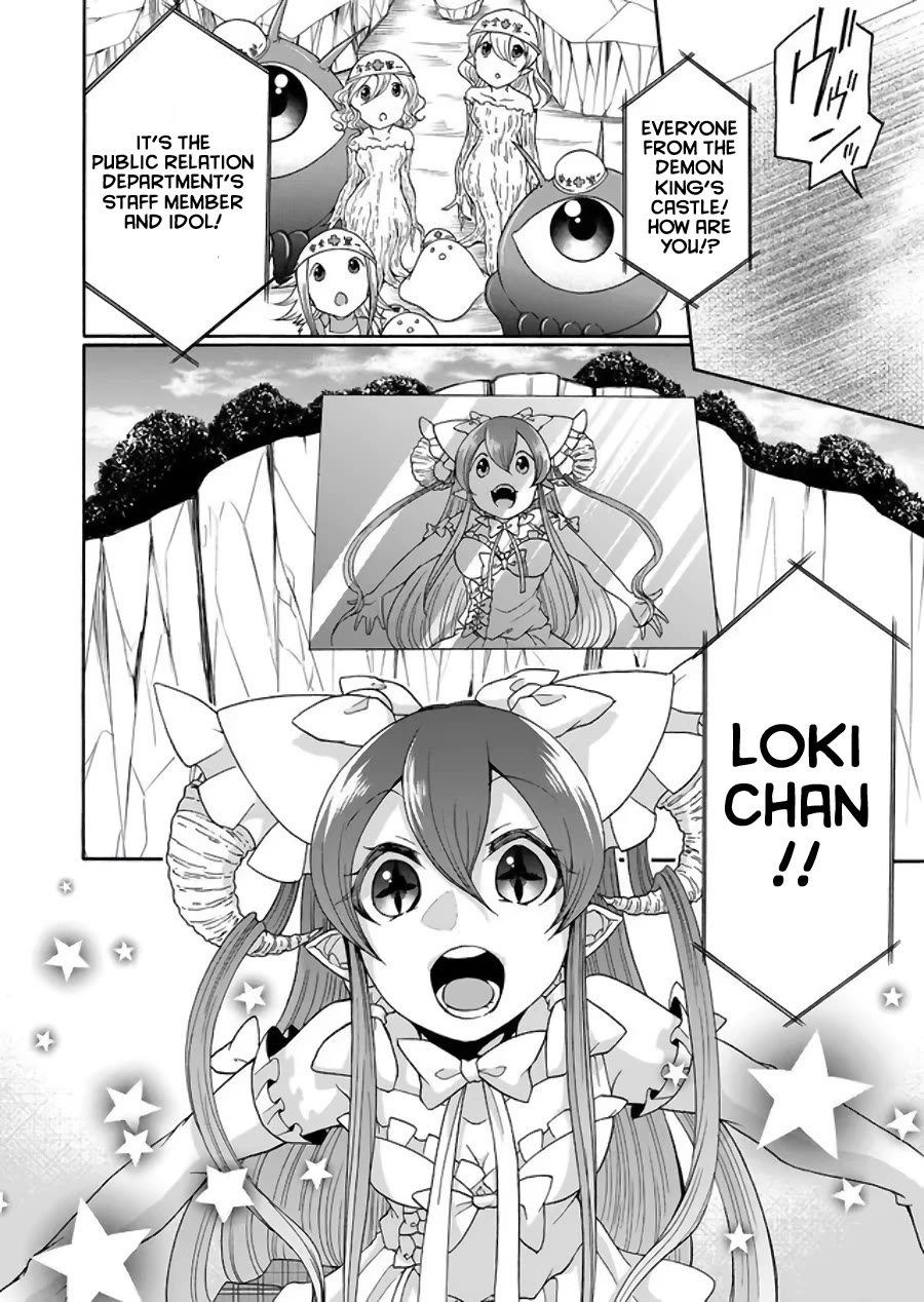 Maou no Jinji Chapter 13 page 6 - Chapter 13: Idol Of The Demon King's Castle!?