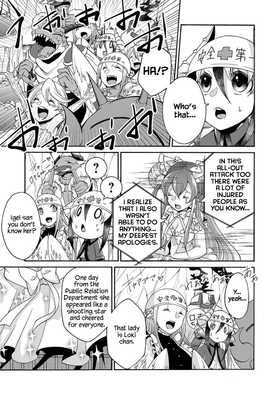 Maou no Jinji Chapter 13 page 7 - Chapter 13: Idol Of The Demon King's Castle!?