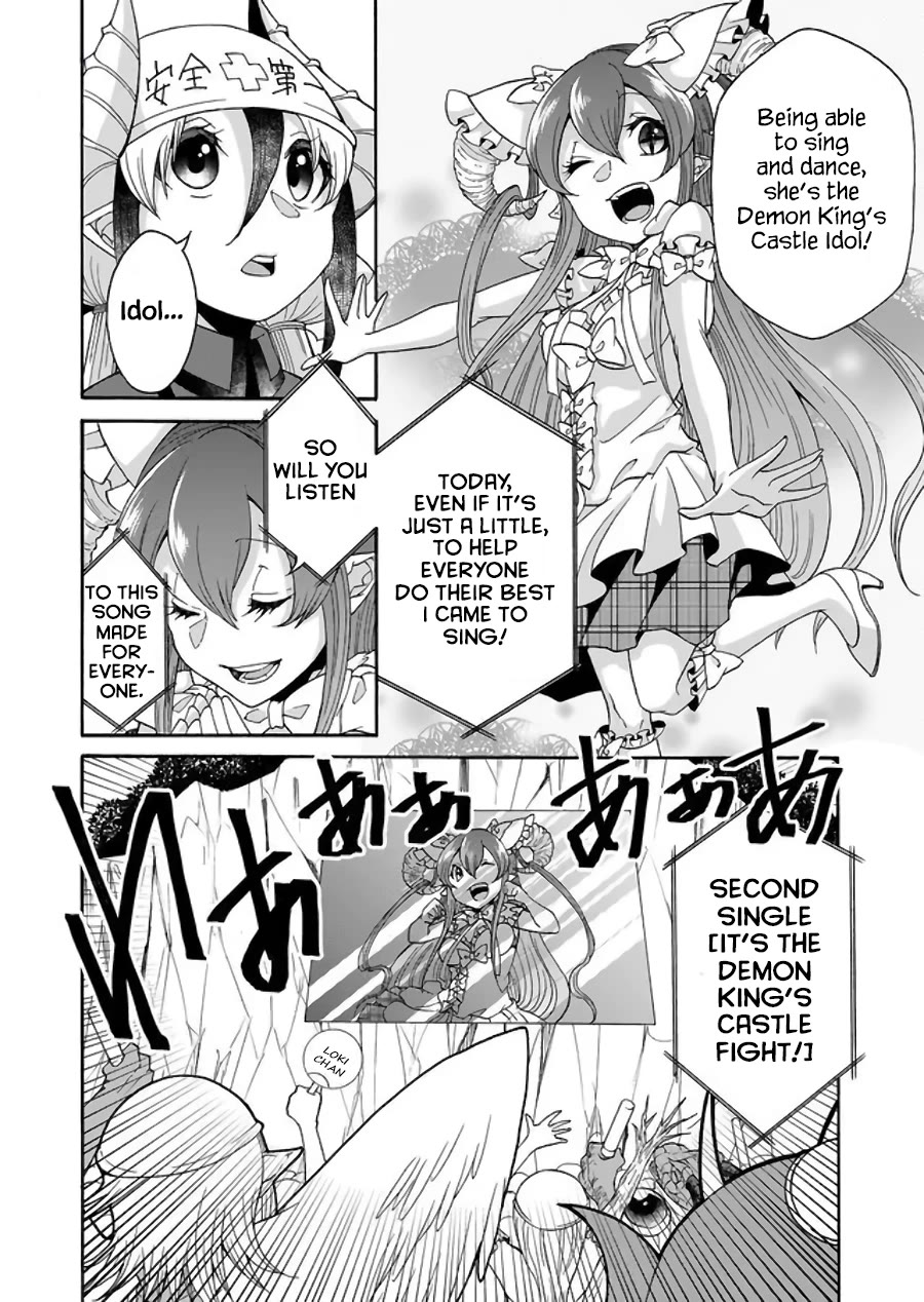 Maou no Jinji Chapter 13 page 8 - Chapter 13: Idol Of The Demon King's Castle!?