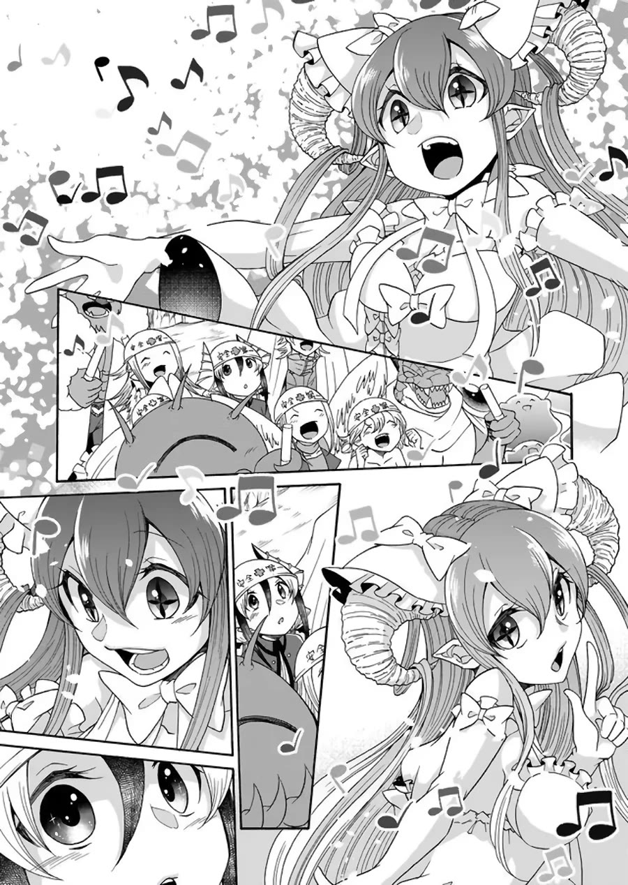 Maou no Jinji Chapter 13 page 9 - Chapter 13: Idol Of The Demon King's Castle!?