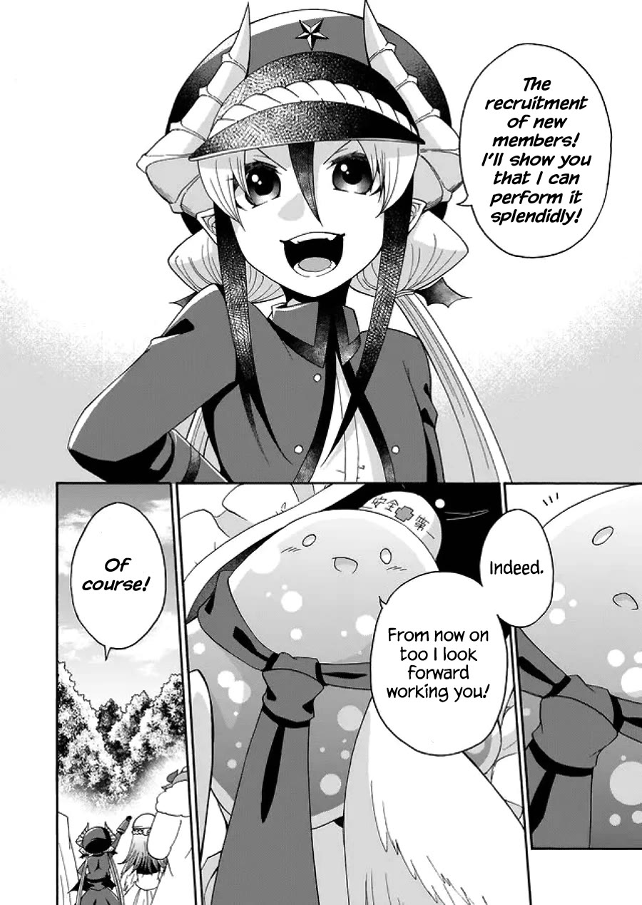Maou no Jinji Chapter 14 page 14 - Chapter 14: Former Demon Lord