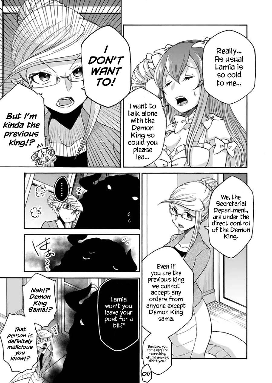 Maou no Jinji Chapter 14 page 2 - Chapter 14: Former Demon Lord