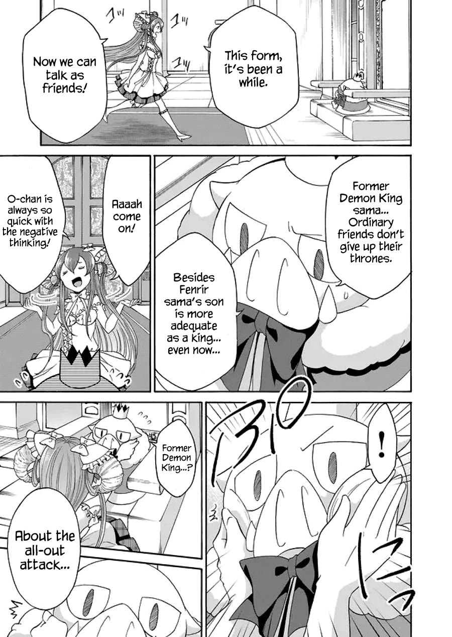 Maou no Jinji Chapter 14 page 5 - Chapter 14: Former Demon Lord