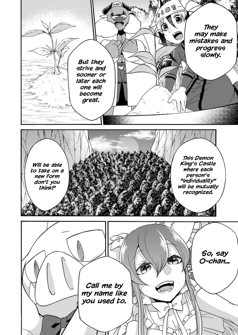 Maou no Jinji Chapter 14 page 8 - Chapter 14: Former Demon Lord