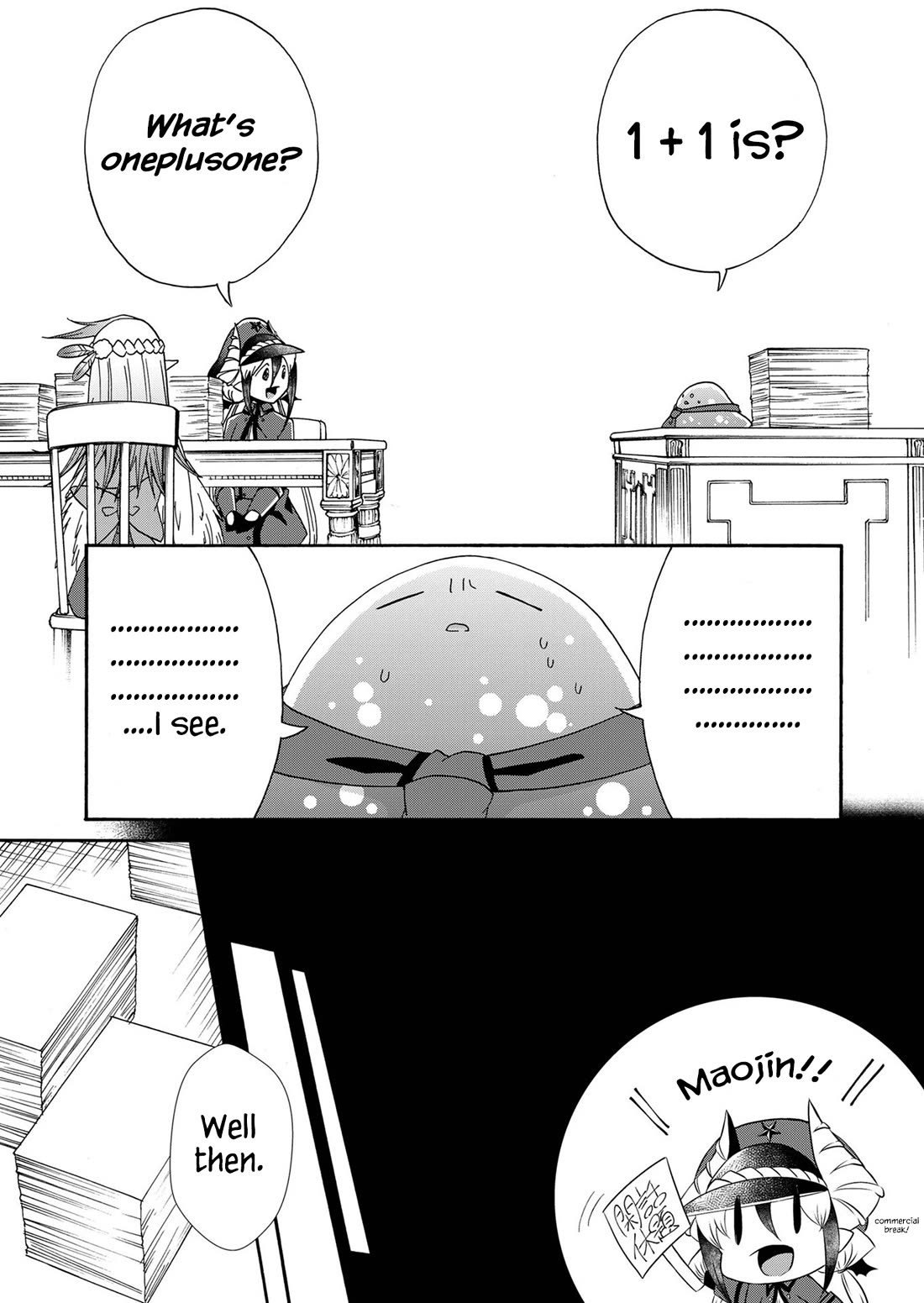 Maou no Jinji Chapter 15 page 11 - Chapter 15: Labor From Hell