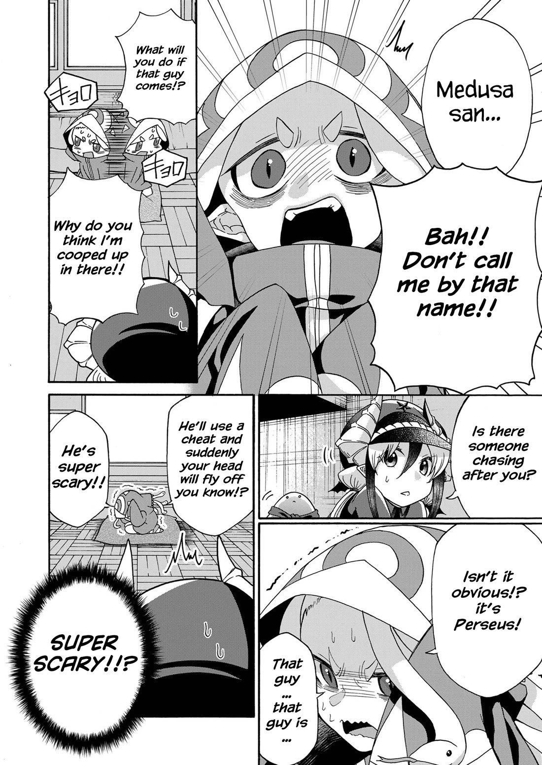 Maou no Jinji Chapter 15 page 6 - Chapter 15: Labor From Hell