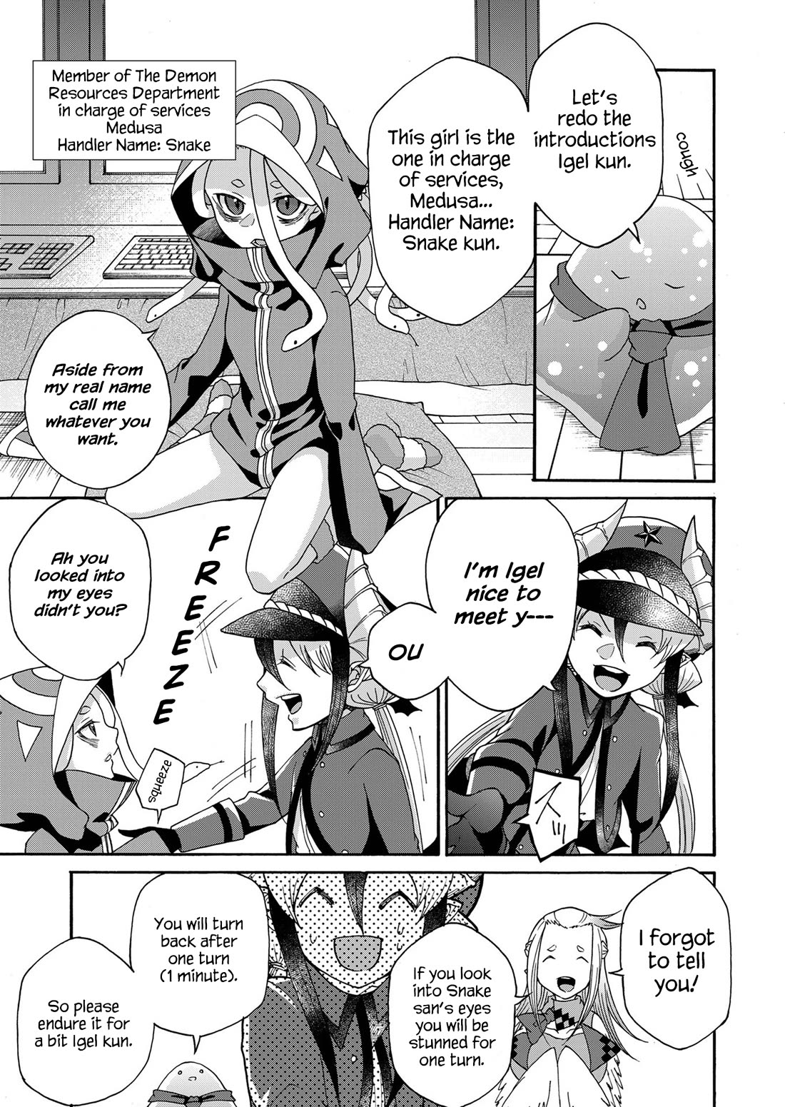 Maou no Jinji Chapter 15 page 7 - Chapter 15: Labor From Hell