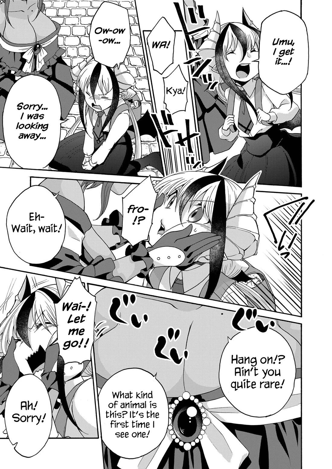 Maou no Jinji Chapter 16 page 12 - Chapter 16: Capital City Asgard