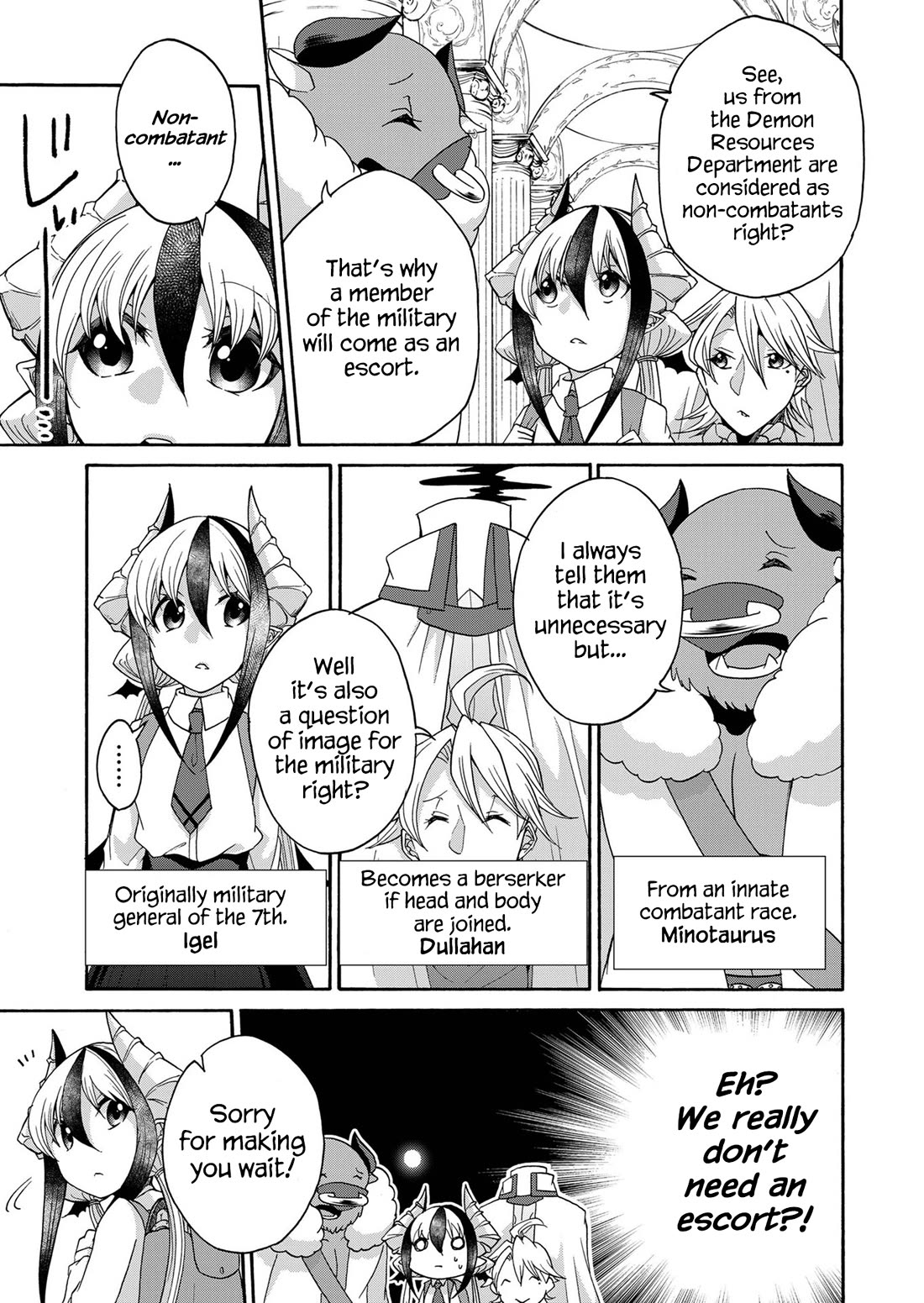 Maou no Jinji Chapter 16 page 5 - Chapter 16: Capital City Asgard
