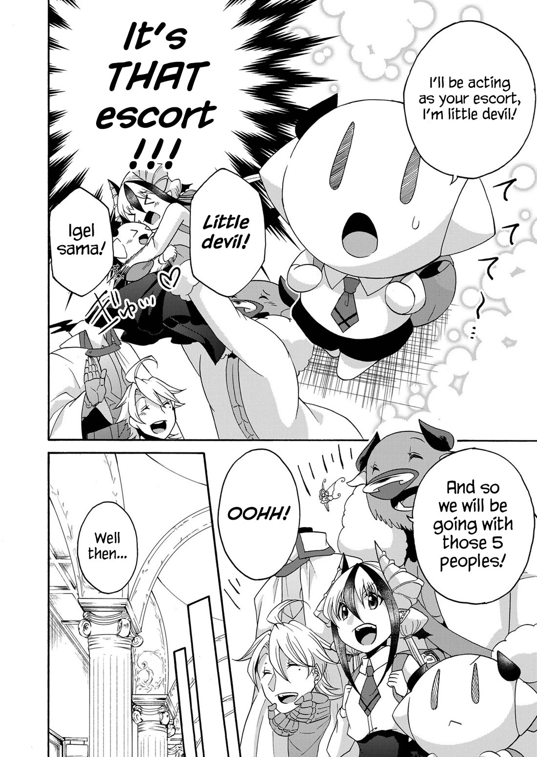 Maou no Jinji Chapter 16 page 6 - Chapter 16: Capital City Asgard