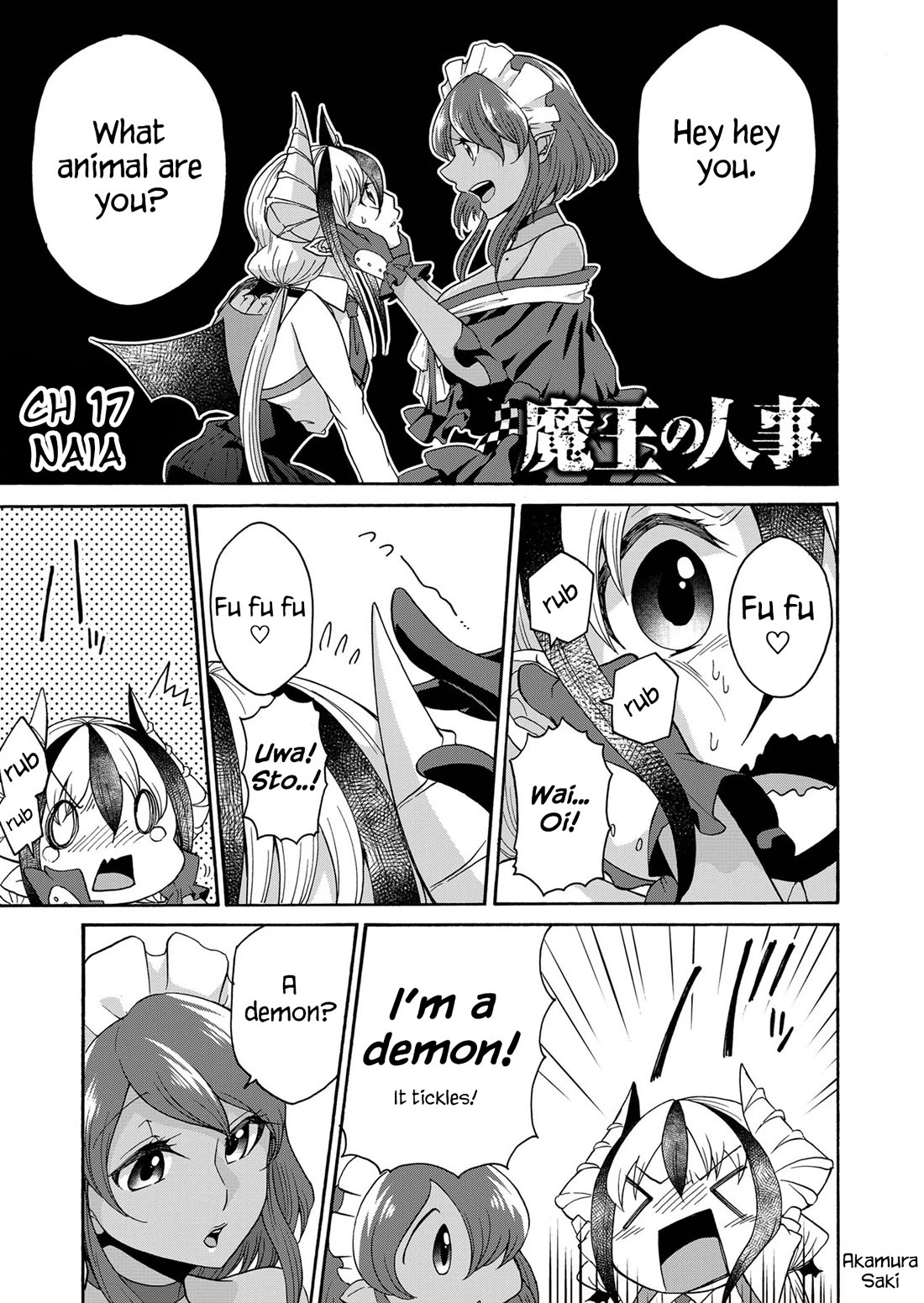 Maou no Jinji Chapter 17 page 1 - Chapter 17: Naia