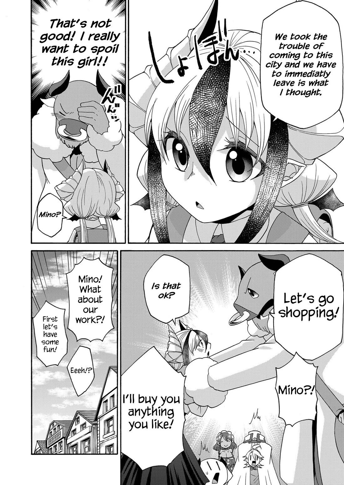 Maou no Jinji Chapter 17 page 12 - Chapter 17: Naia