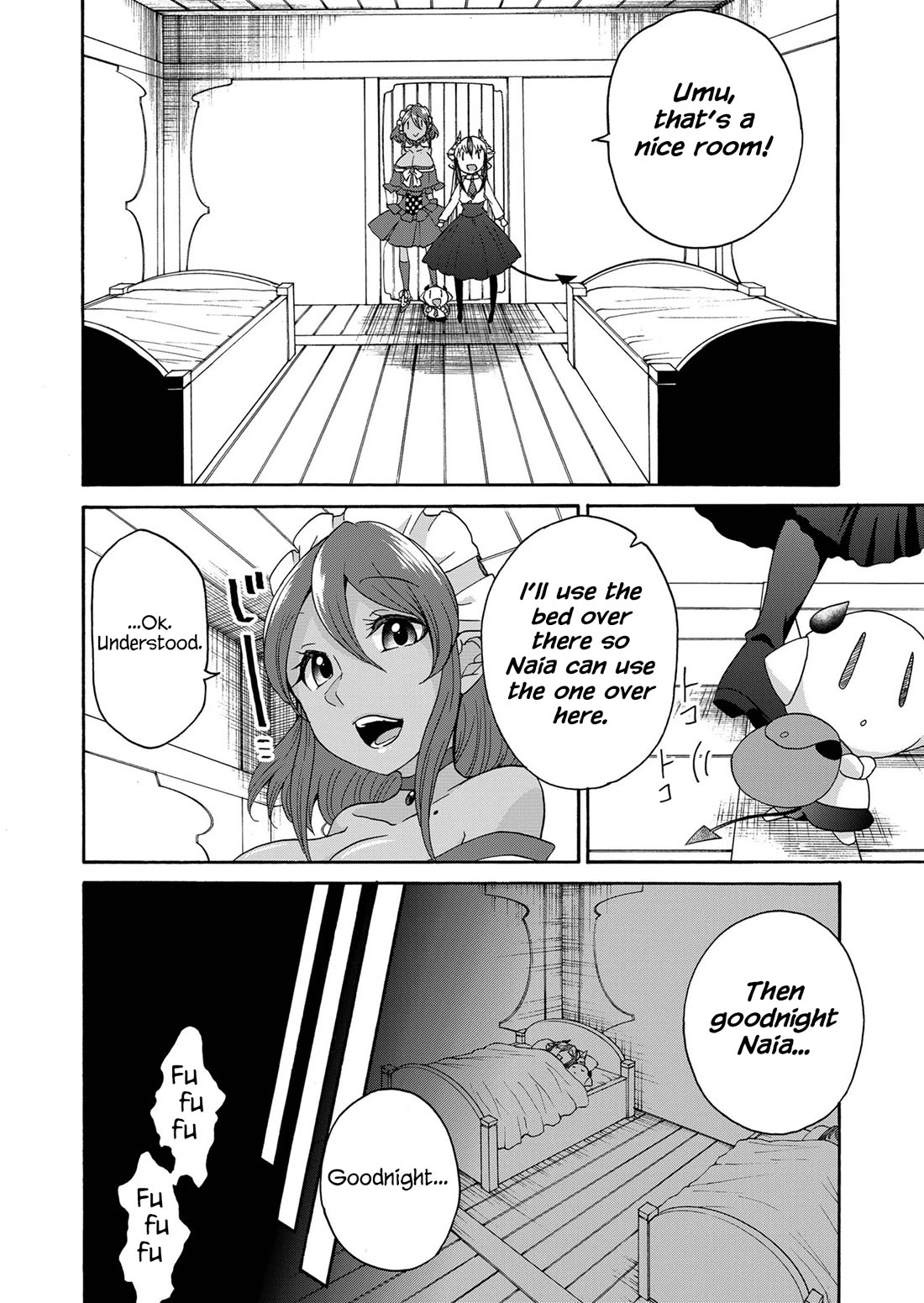 Maou no Jinji Chapter 17 page 14 - Chapter 17: Naia