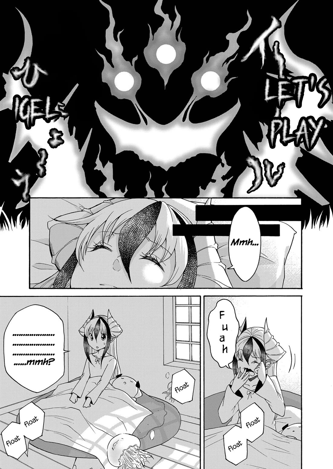 Maou no Jinji Chapter 17 page 15 - Chapter 17: Naia
