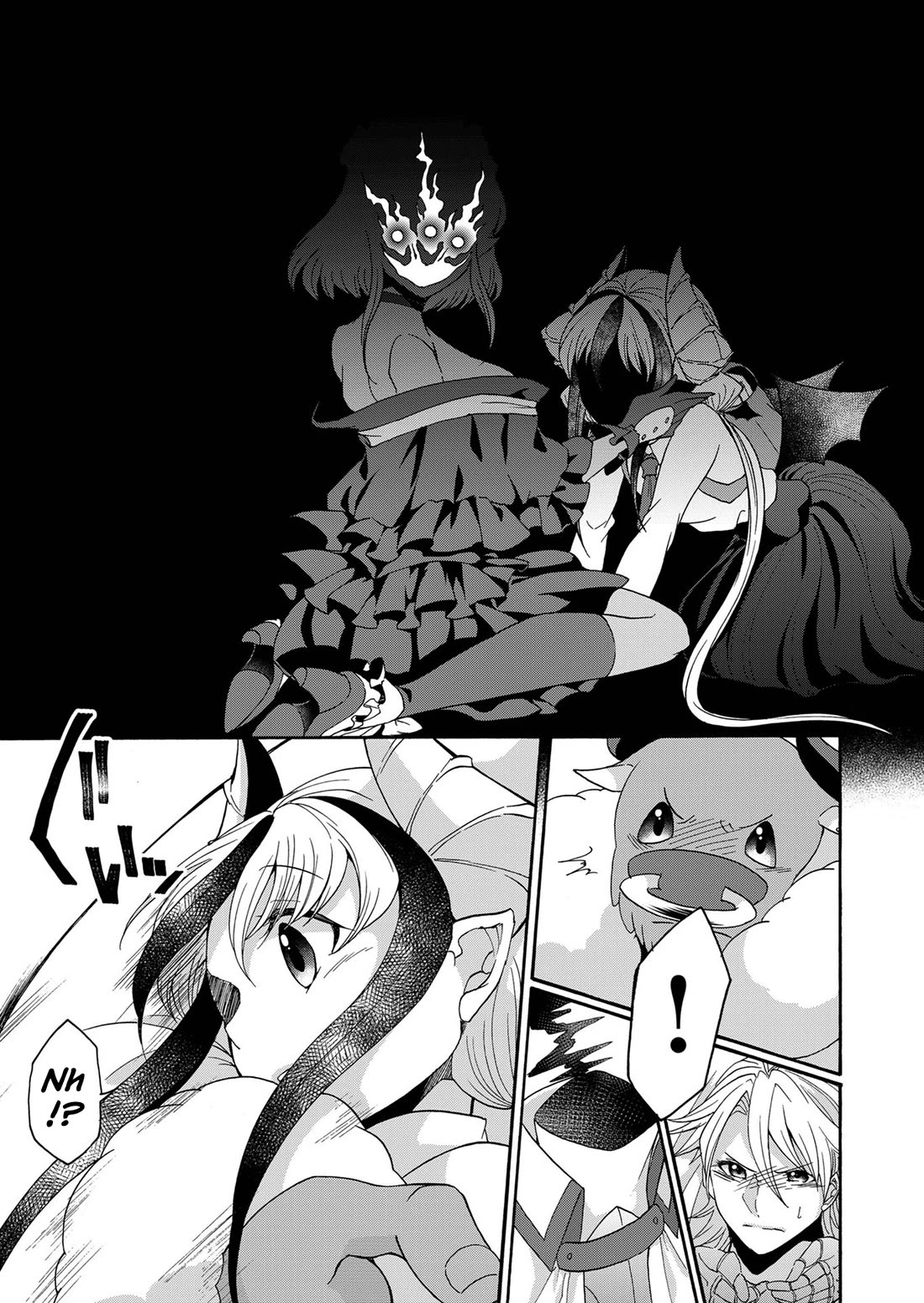 Maou no Jinji Chapter 17 page 3 - Chapter 17: Naia