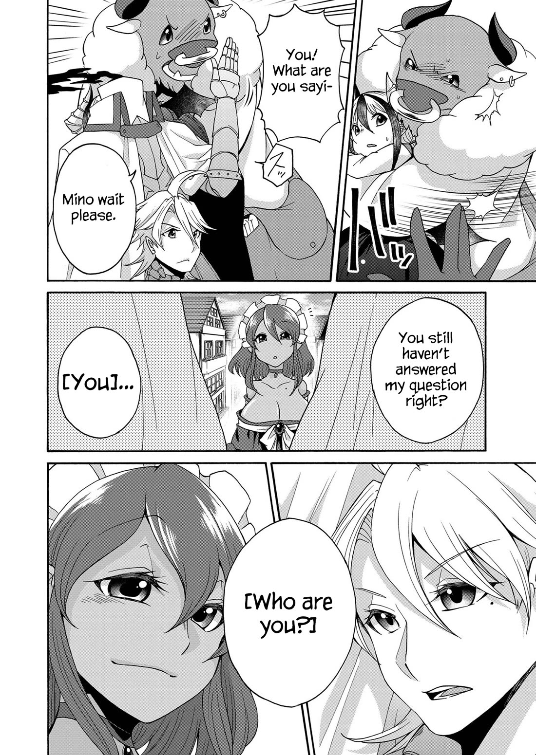Maou no Jinji Chapter 17 page 6 - Chapter 17: Naia