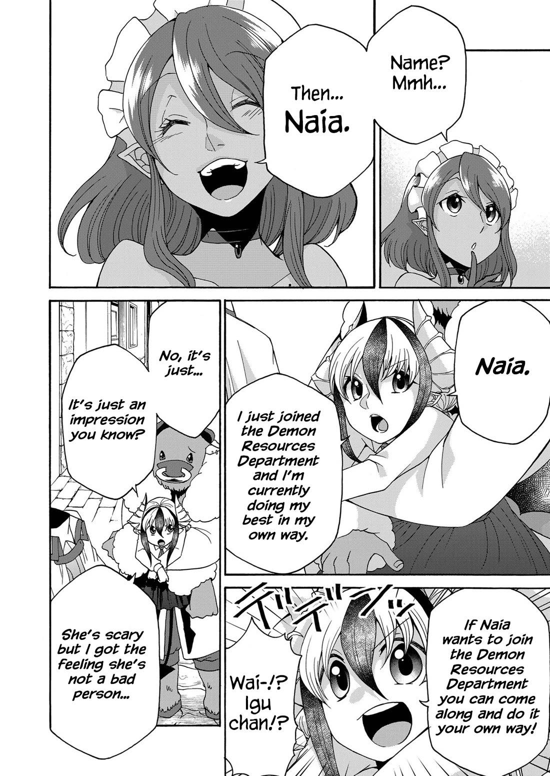 Maou no Jinji Chapter 17 page 8 - Chapter 17: Naia