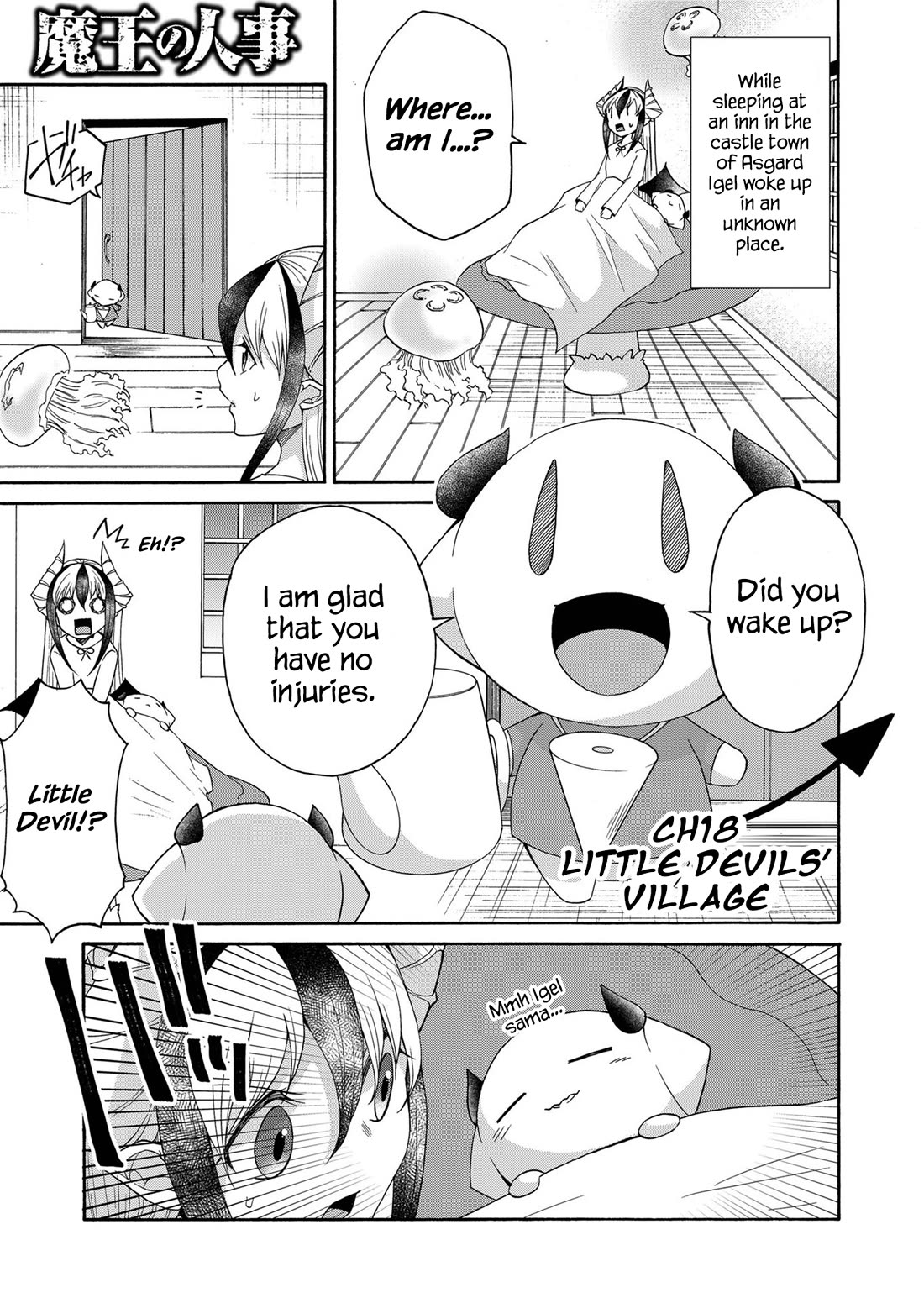 Maou no Jinji Chapter 18 page 1 - Chapter 18: Little Devils Village