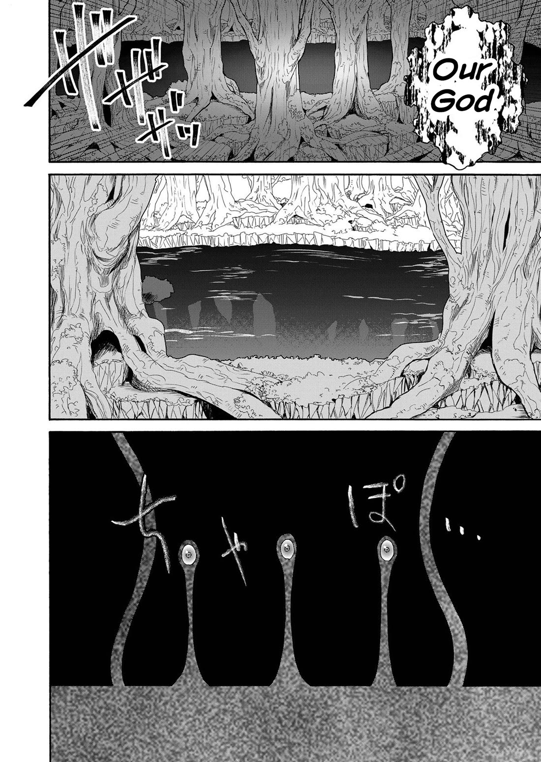 Maou no Jinji Chapter 18 page 10 - Chapter 18: Little Devils Village