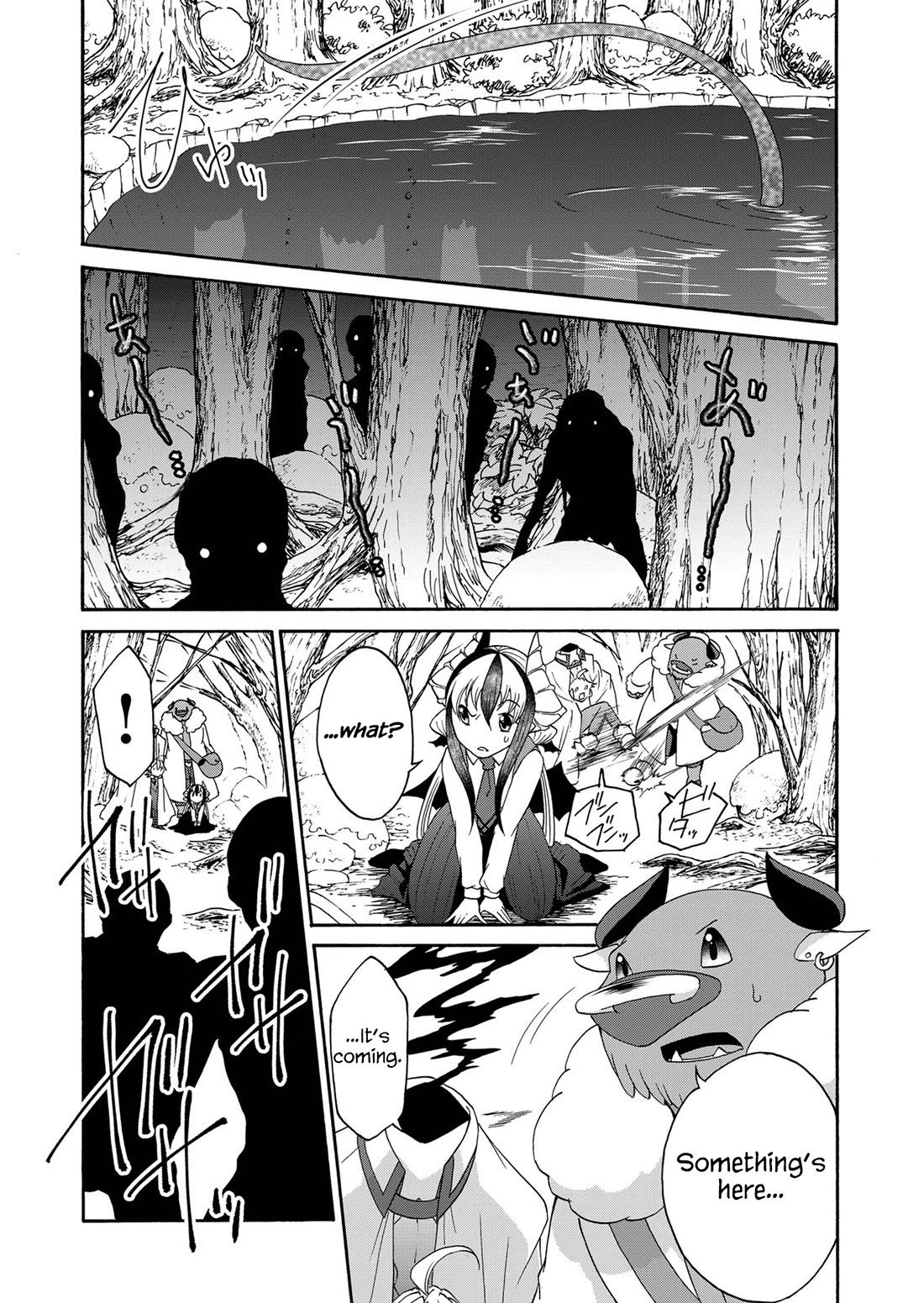 Maou no Jinji Chapter 18 page 11 - Chapter 18: Little Devils Village