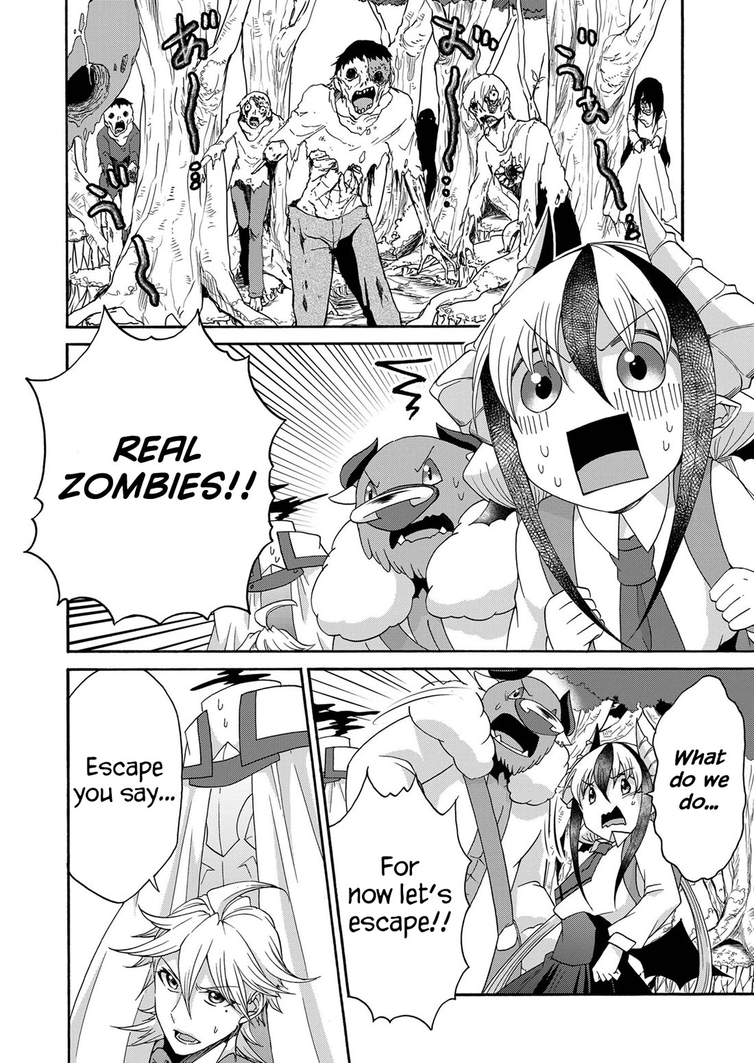Maou no Jinji Chapter 18 page 12 - Chapter 18: Little Devils Village