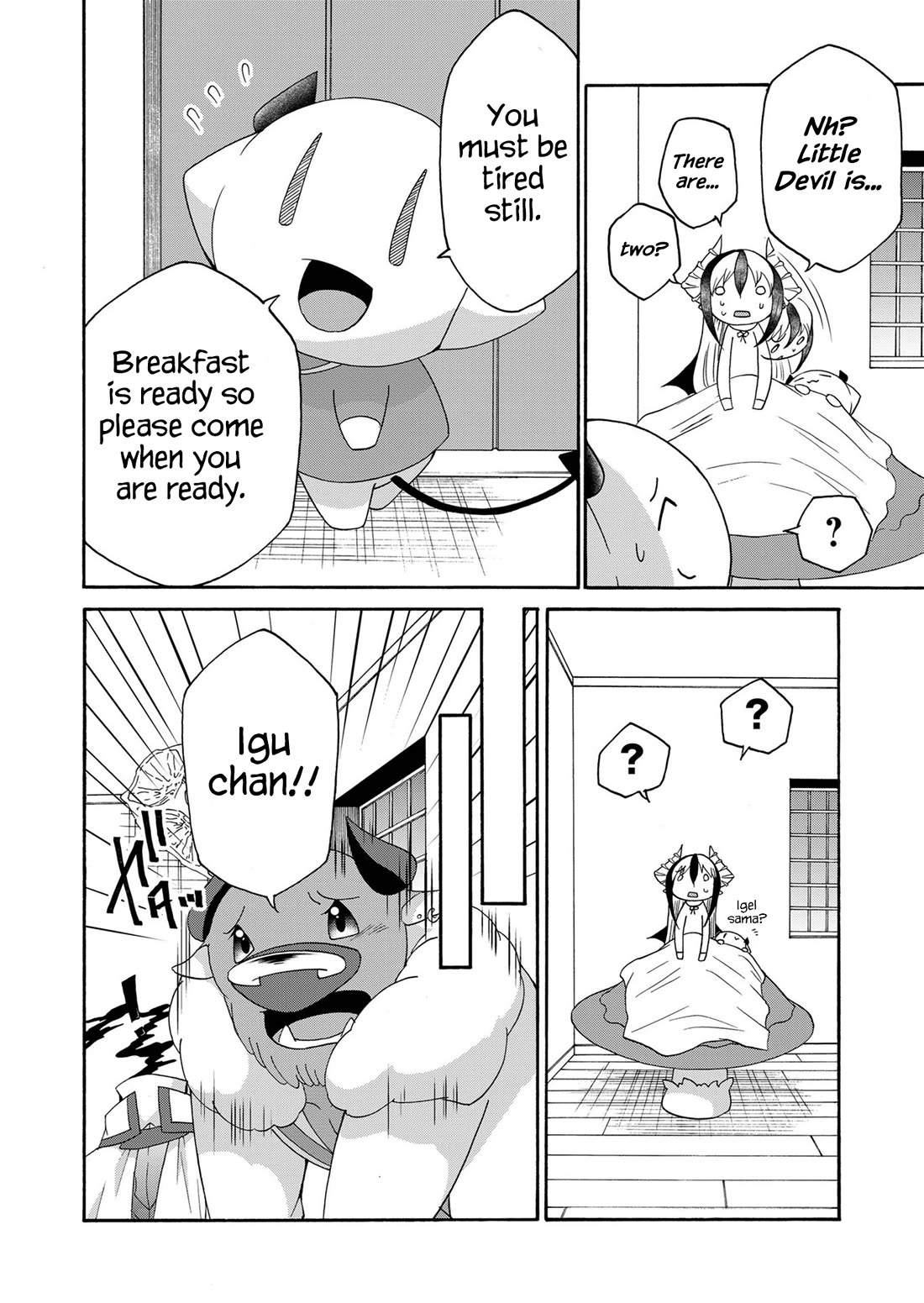 Maou no Jinji Chapter 18 page 2 - Chapter 18: Little Devils Village