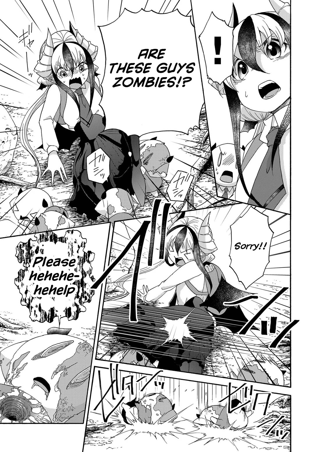 Maou no Jinji Chapter 18 page 9 - Chapter 18: Little Devils Village