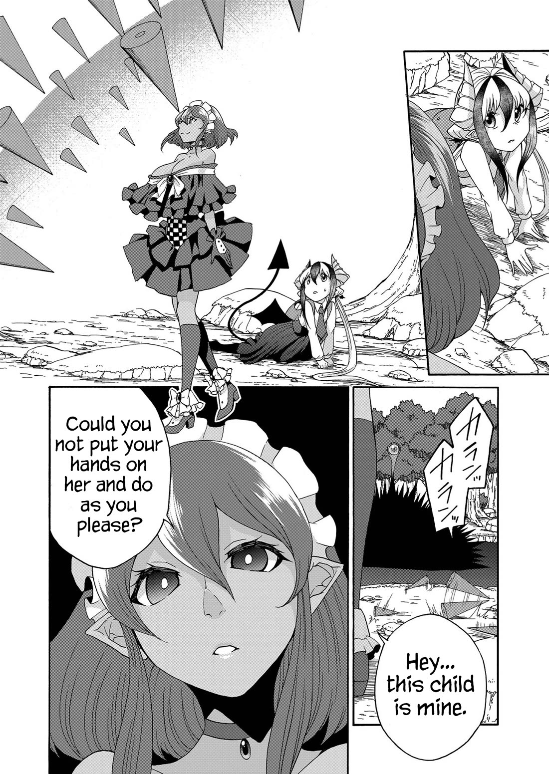 Maou no Jinji Chapter 19 page 12 - Chapter 19: At The Bottom Of The Swamp