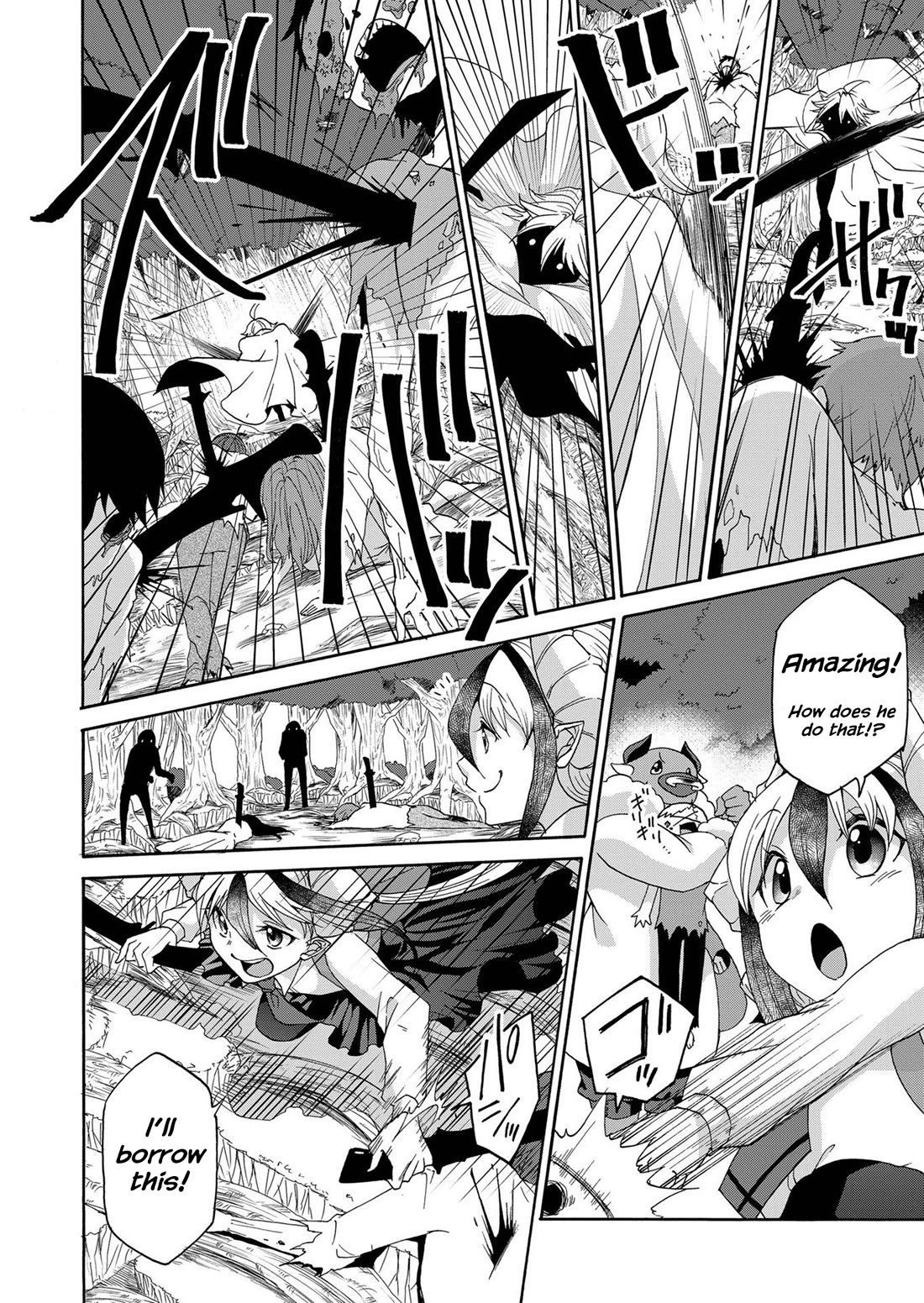 Maou no Jinji Chapter 19 page 2 - Chapter 19: At The Bottom Of The Swamp