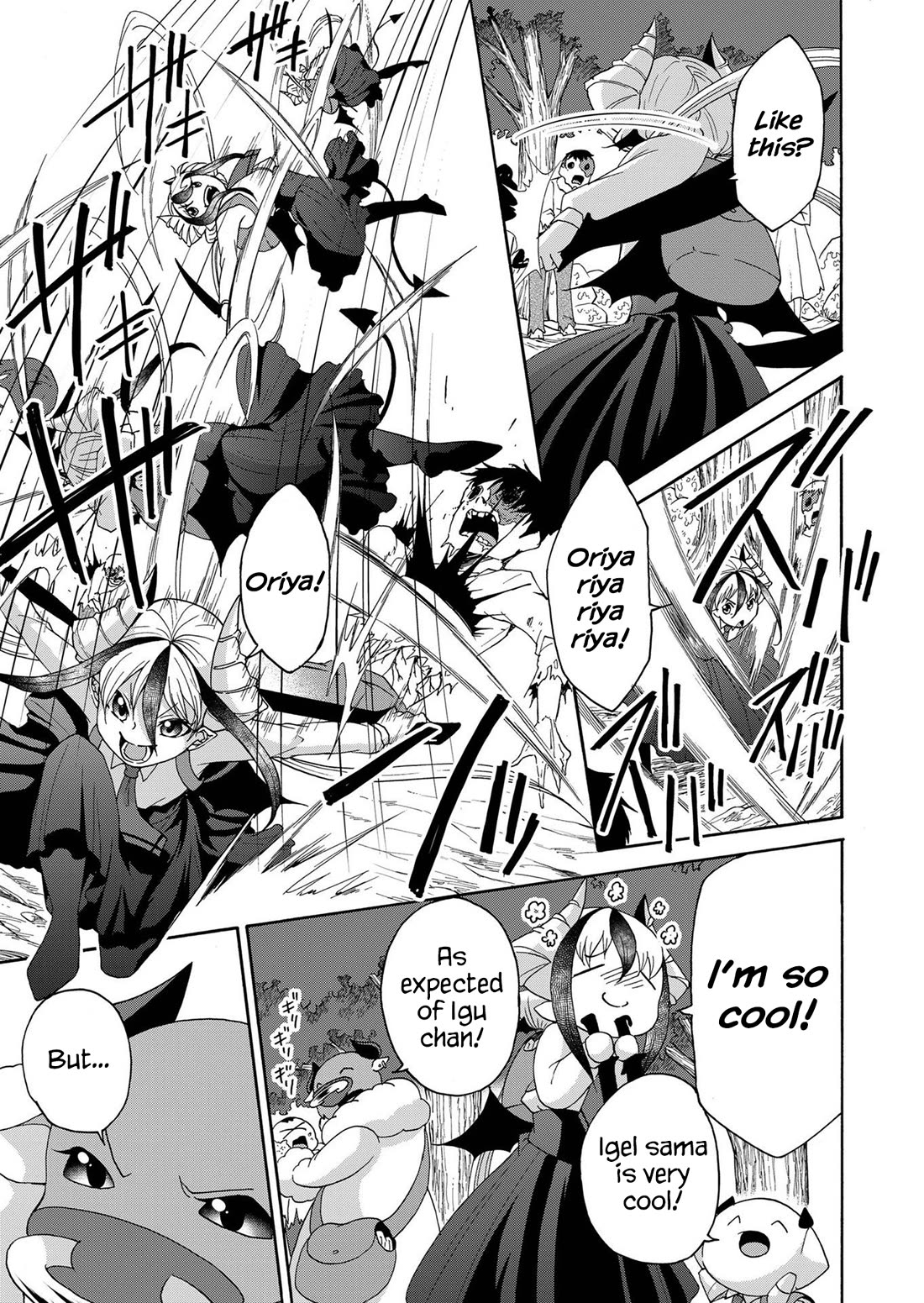 Maou no Jinji Chapter 19 page 3 - Chapter 19: At The Bottom Of The Swamp