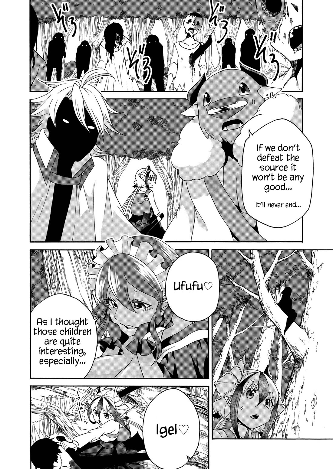 Maou no Jinji Chapter 19 page 4 - Chapter 19: At The Bottom Of The Swamp