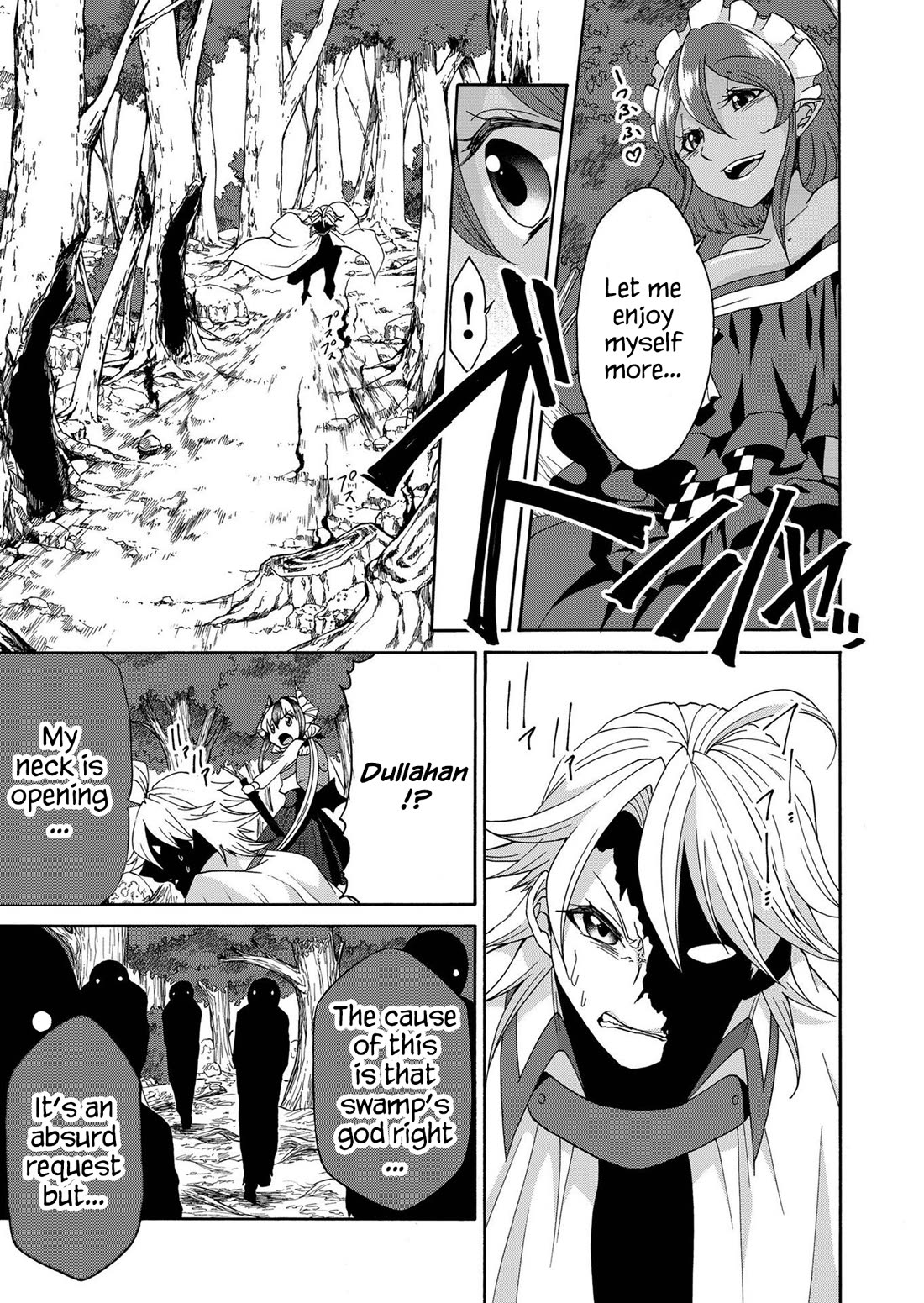 Maou no Jinji Chapter 19 page 5 - Chapter 19: At The Bottom Of The Swamp