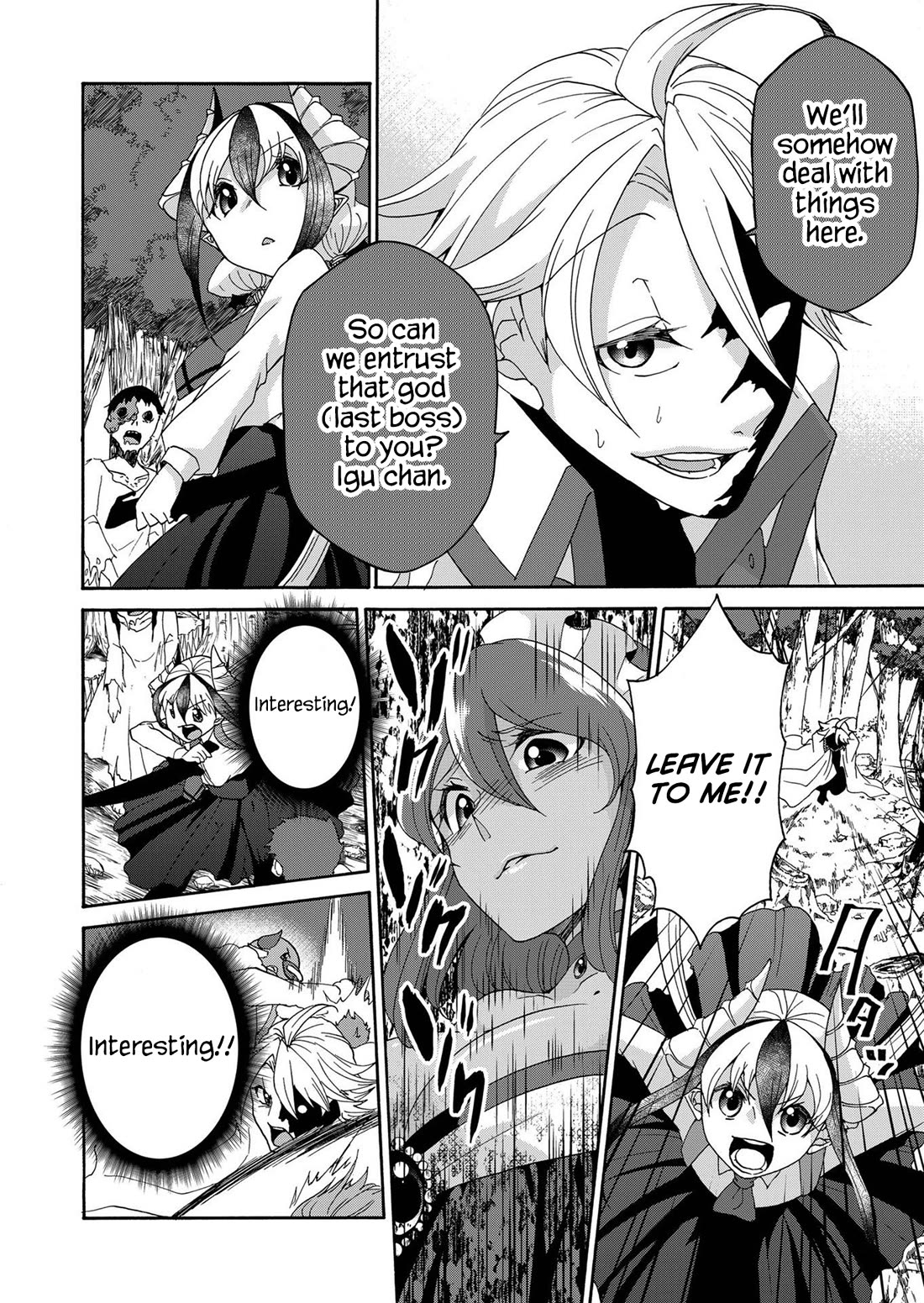 Maou no Jinji Chapter 19 page 6 - Chapter 19: At The Bottom Of The Swamp