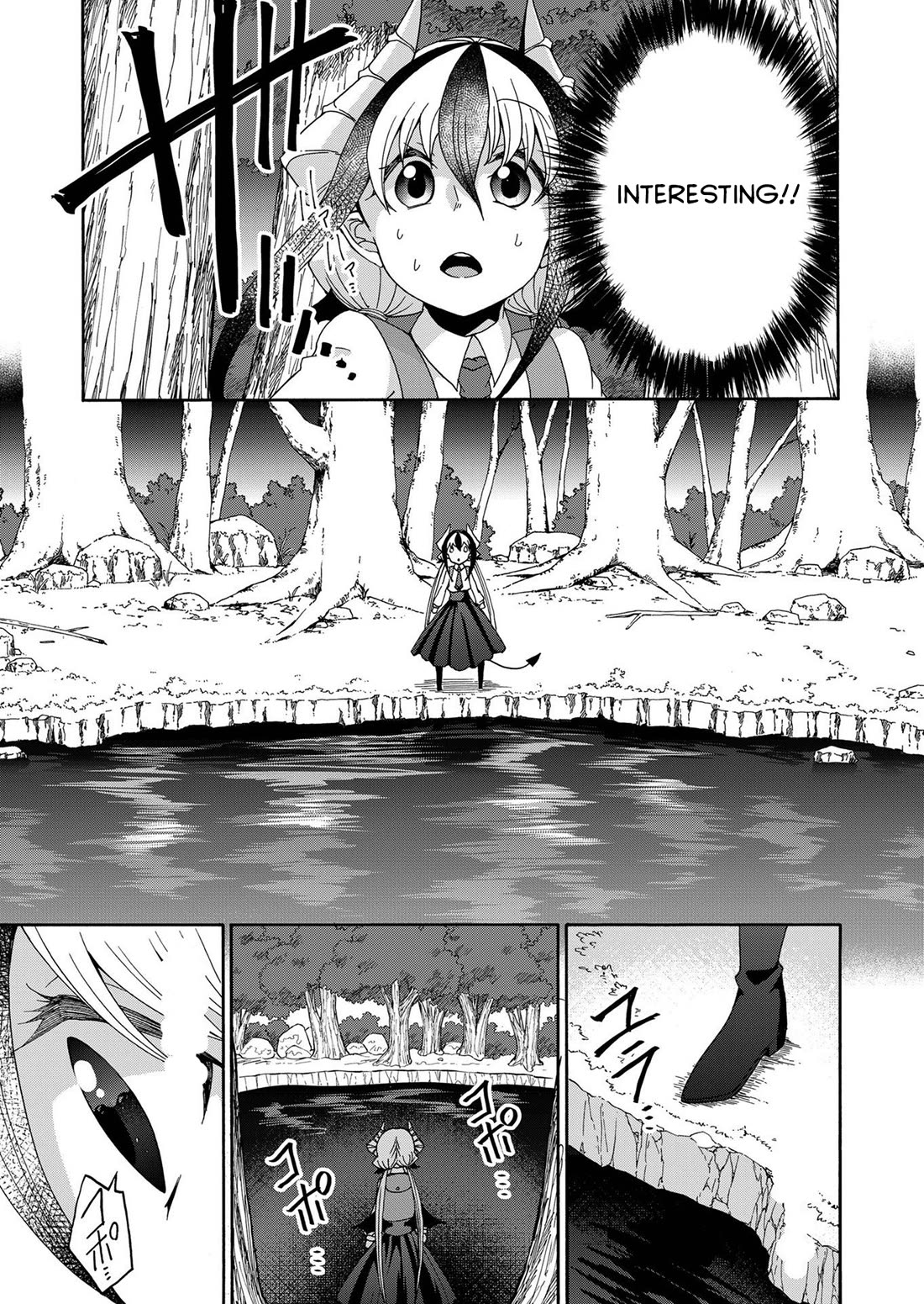 Maou no Jinji Chapter 19 page 7 - Chapter 19: At The Bottom Of The Swamp