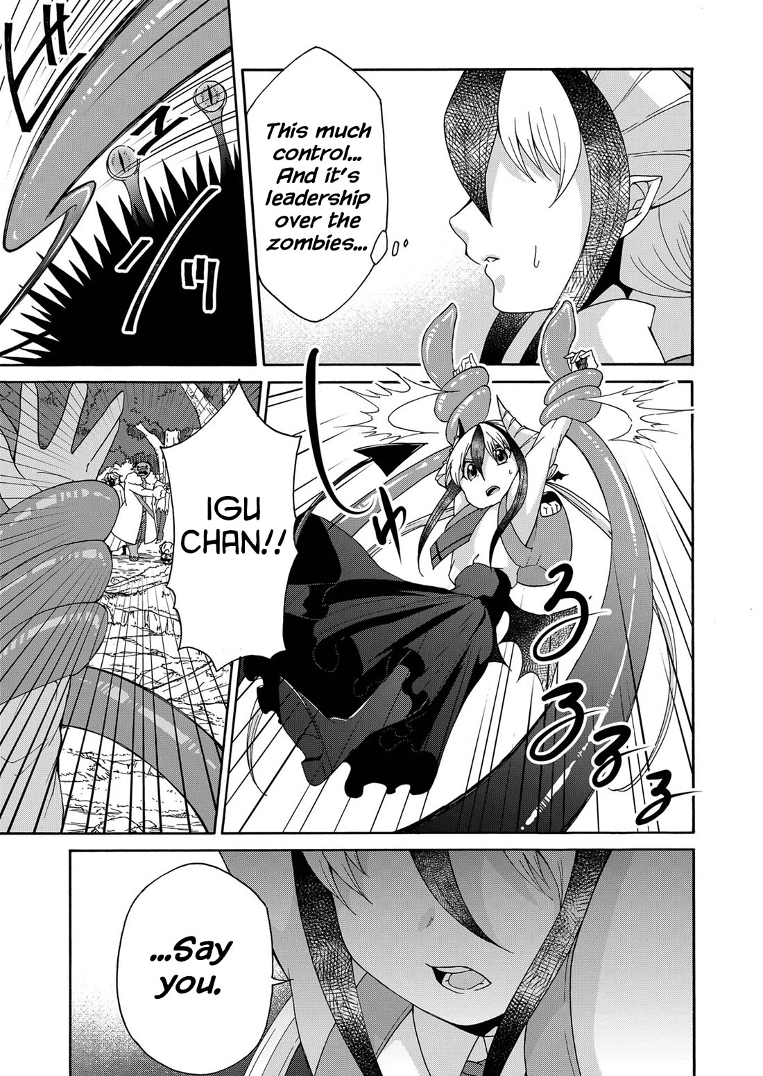 Maou no Jinji Chapter 19 page 9 - Chapter 19: At The Bottom Of The Swamp