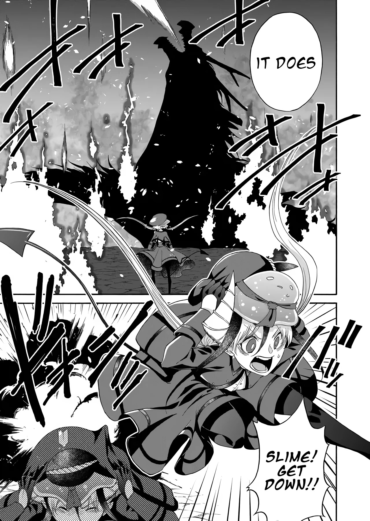 Maou no Jinji Chapter 2 page 15 - Chapter 2: Raging Dragon Of The 8th