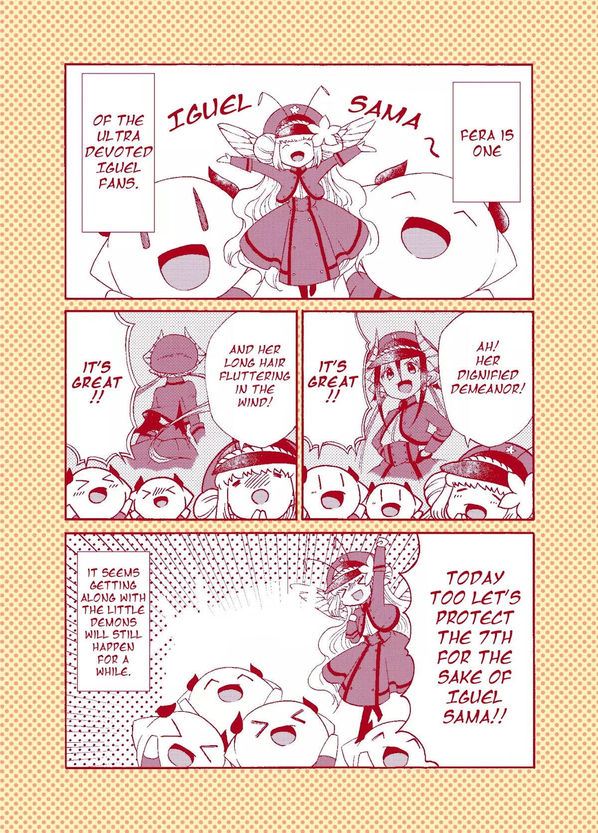 Maou no Jinji Chapter 2 page 17 - Chapter 2: Raging Dragon Of The 8th