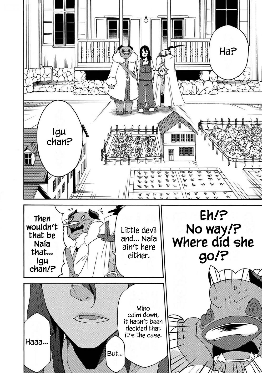 Maou no Jinji Chapter 20 page 12 - Chapter 20: Village and Village Mayor